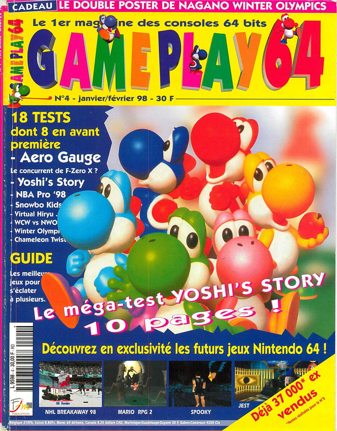 Première page de gameplay64 numero04
