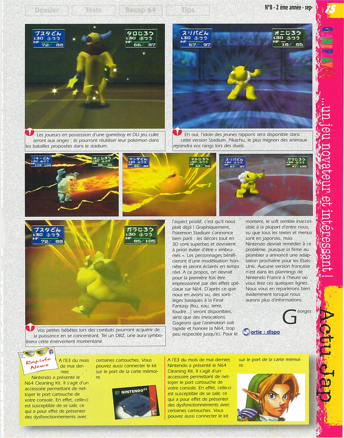 Aperçu de la page 15
