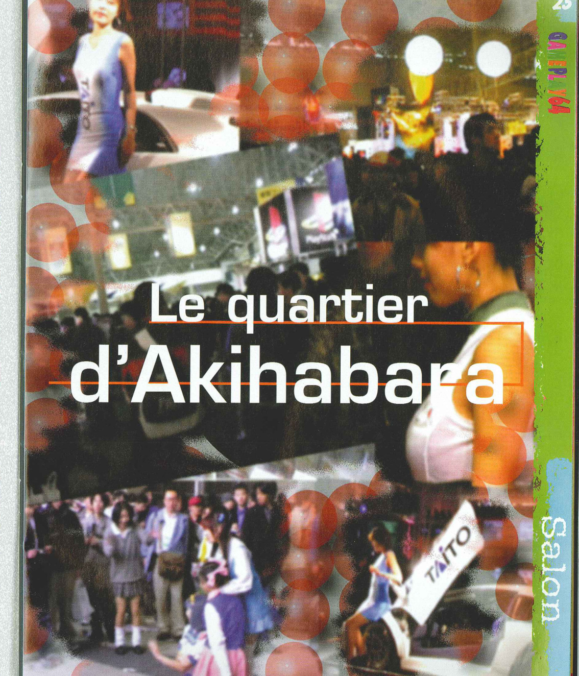 Aperçu de la page 25