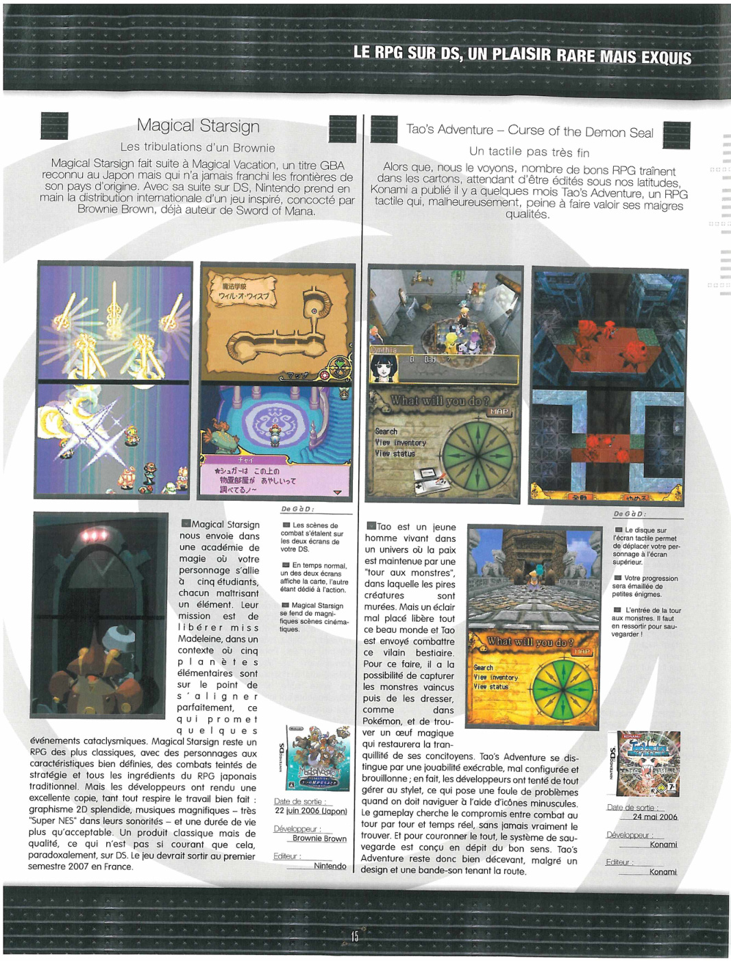 Aperçu de la page 15