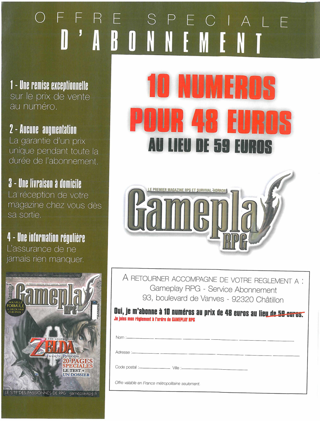 Aperçu de la page 25