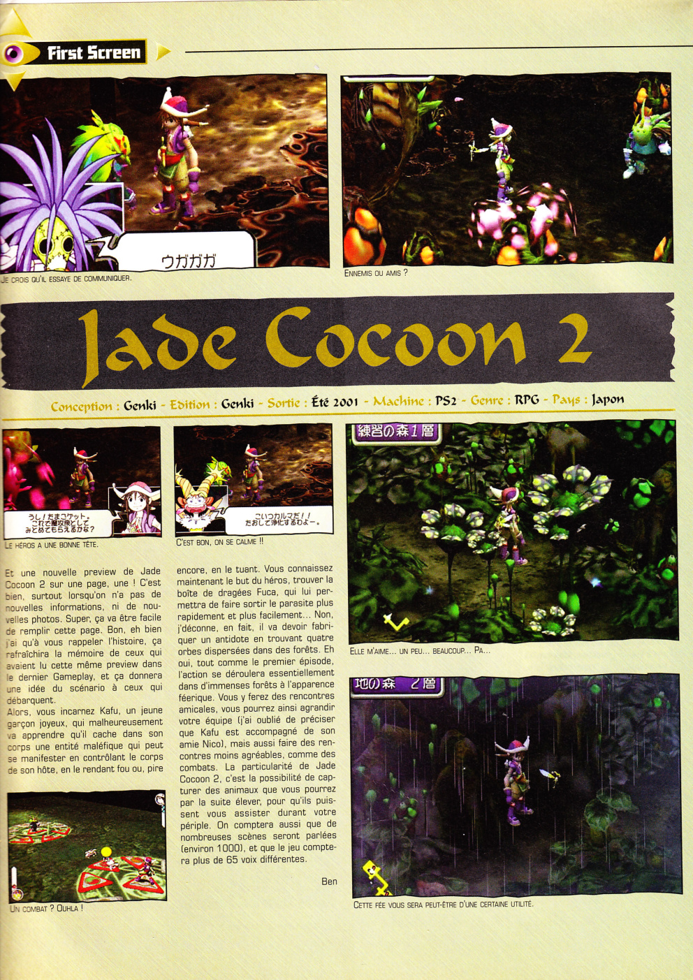 Aperçu de la page 10