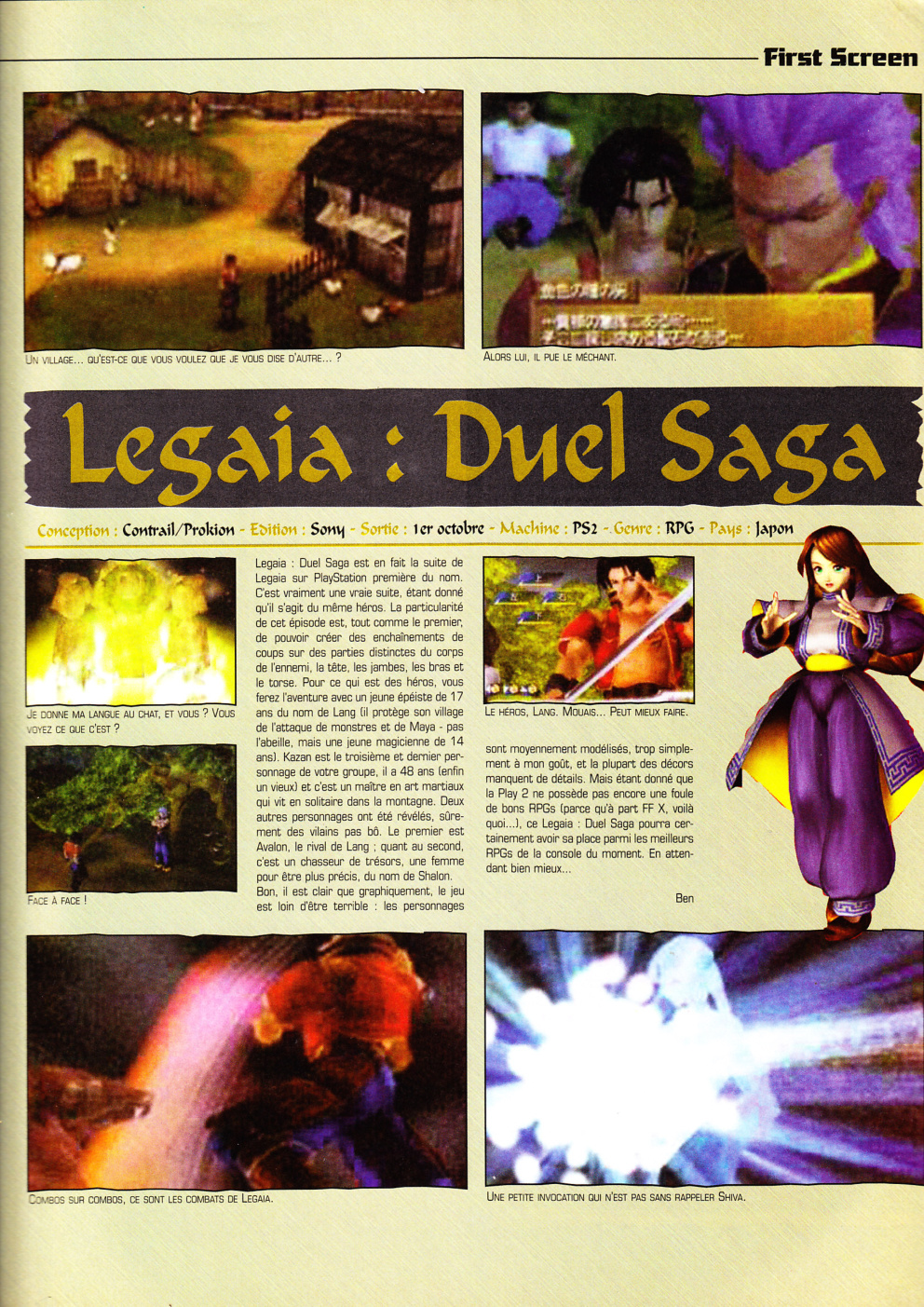 Aperçu de la page 15