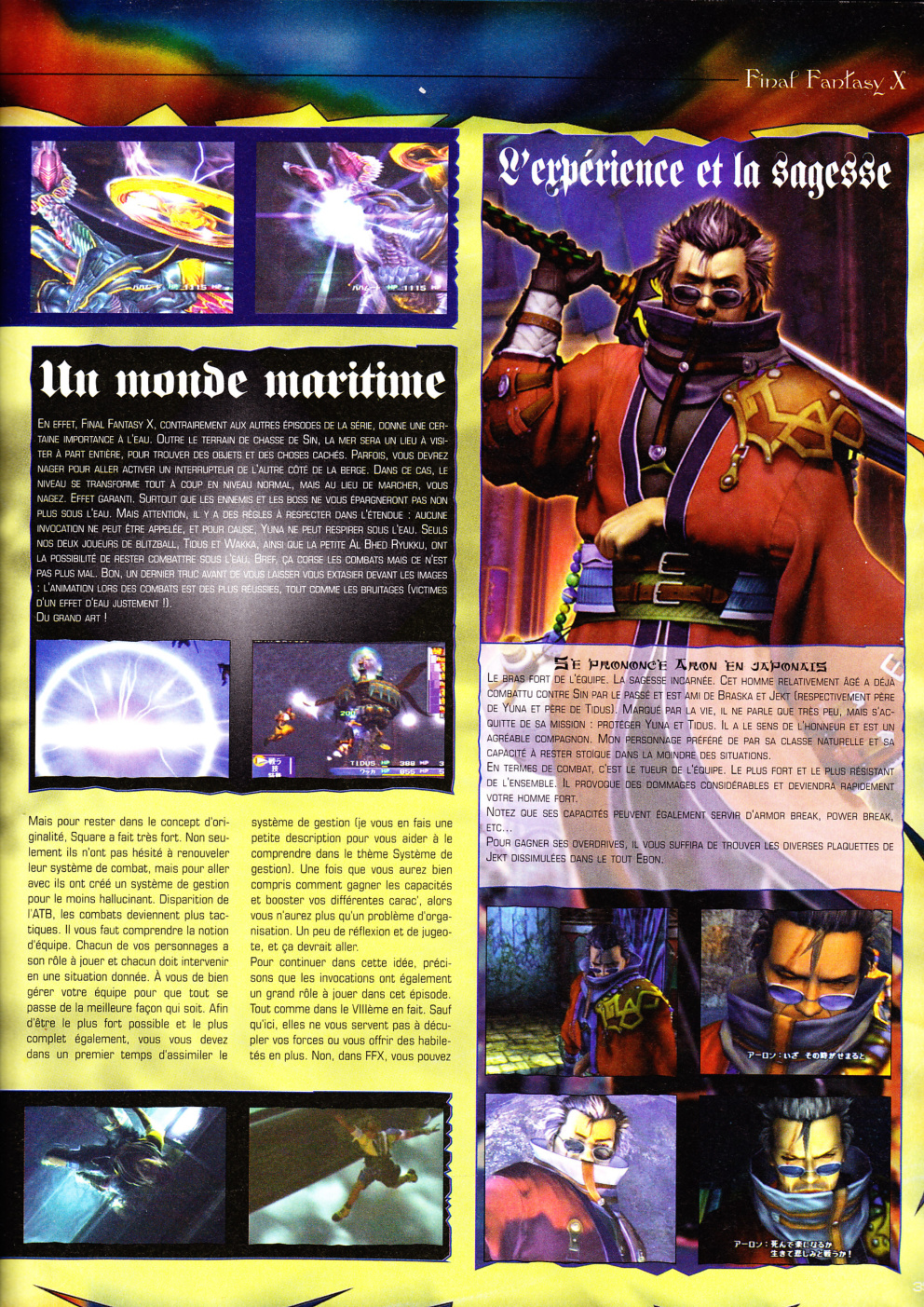 Aperçu de la page 35