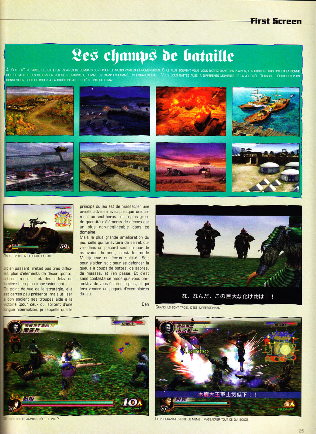 Aperçu de la page 25