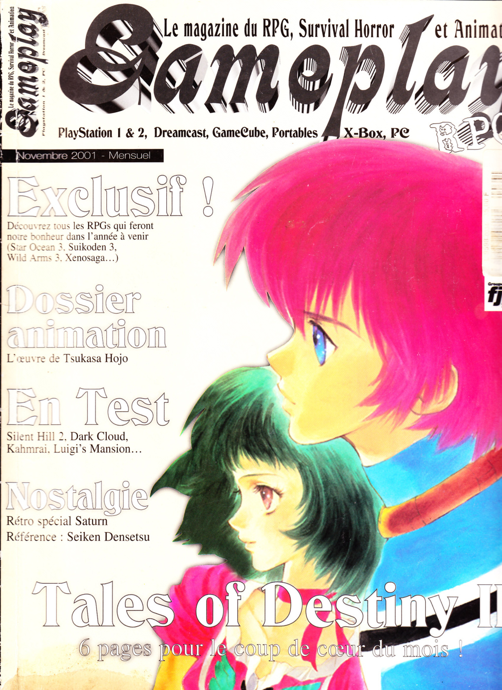 Première page de gameplayrpg numero14