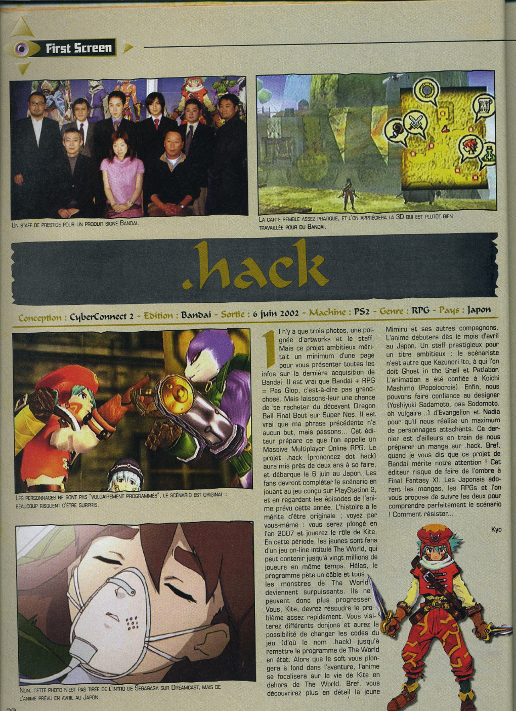 Aperçu de la page 20