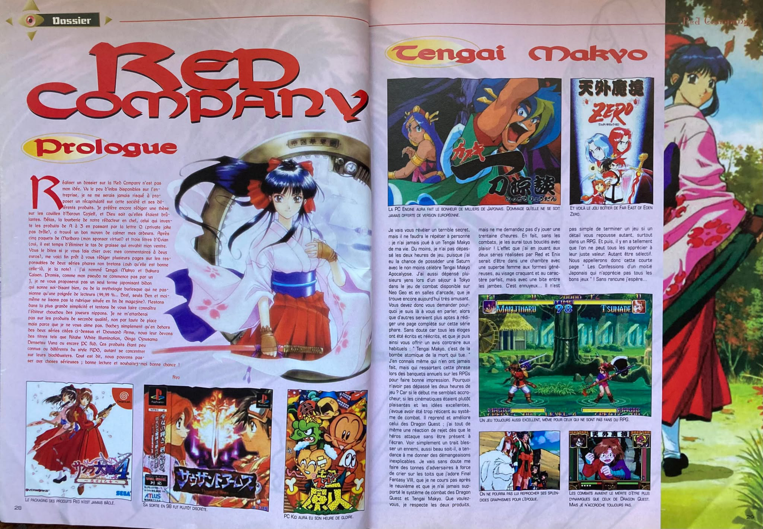 Aperçu de la page 15