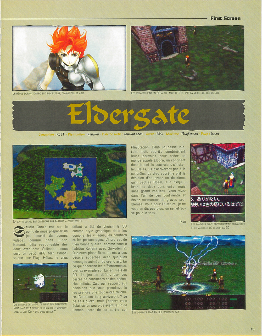 Aperçu de la page 15