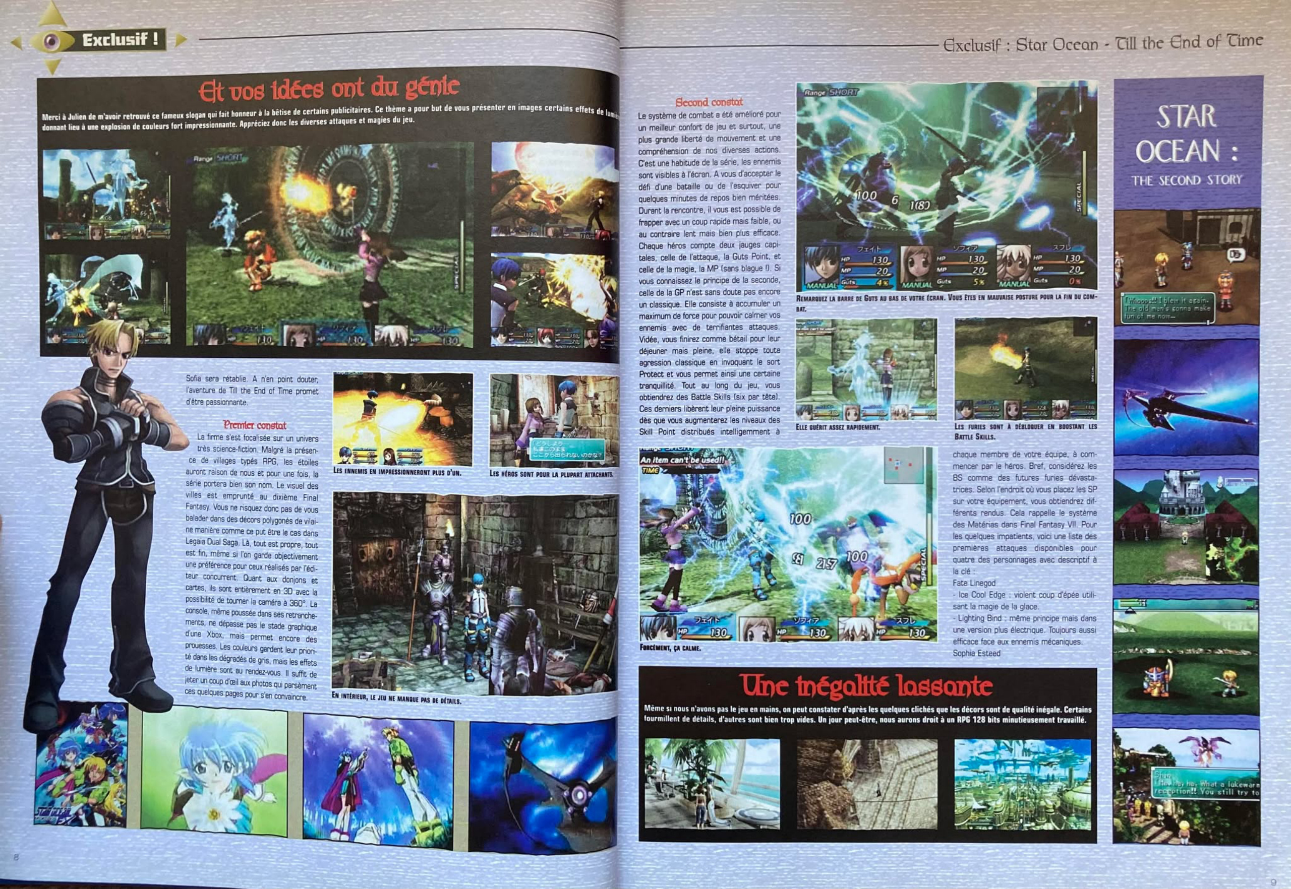 Aperçu de la page 5