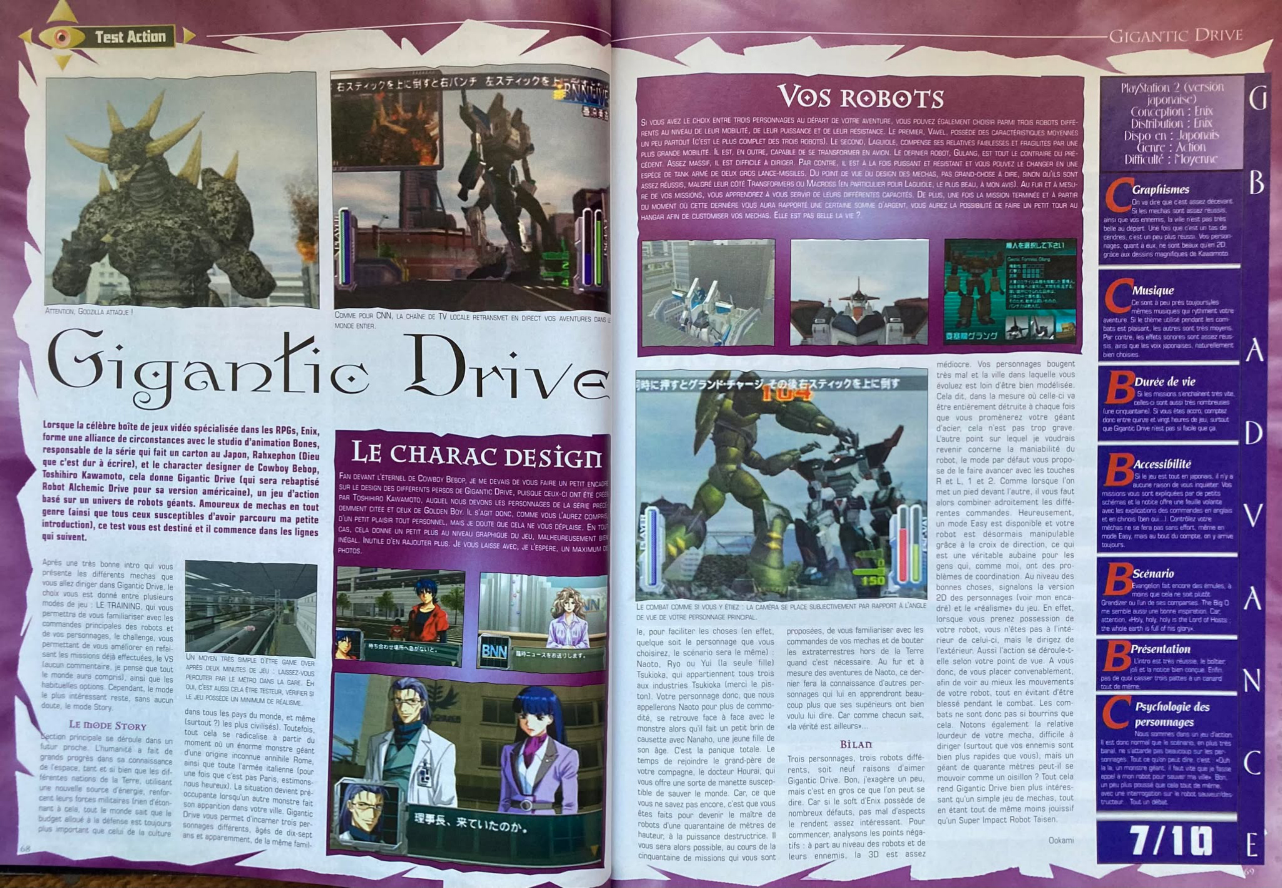 Aperçu de la page 35