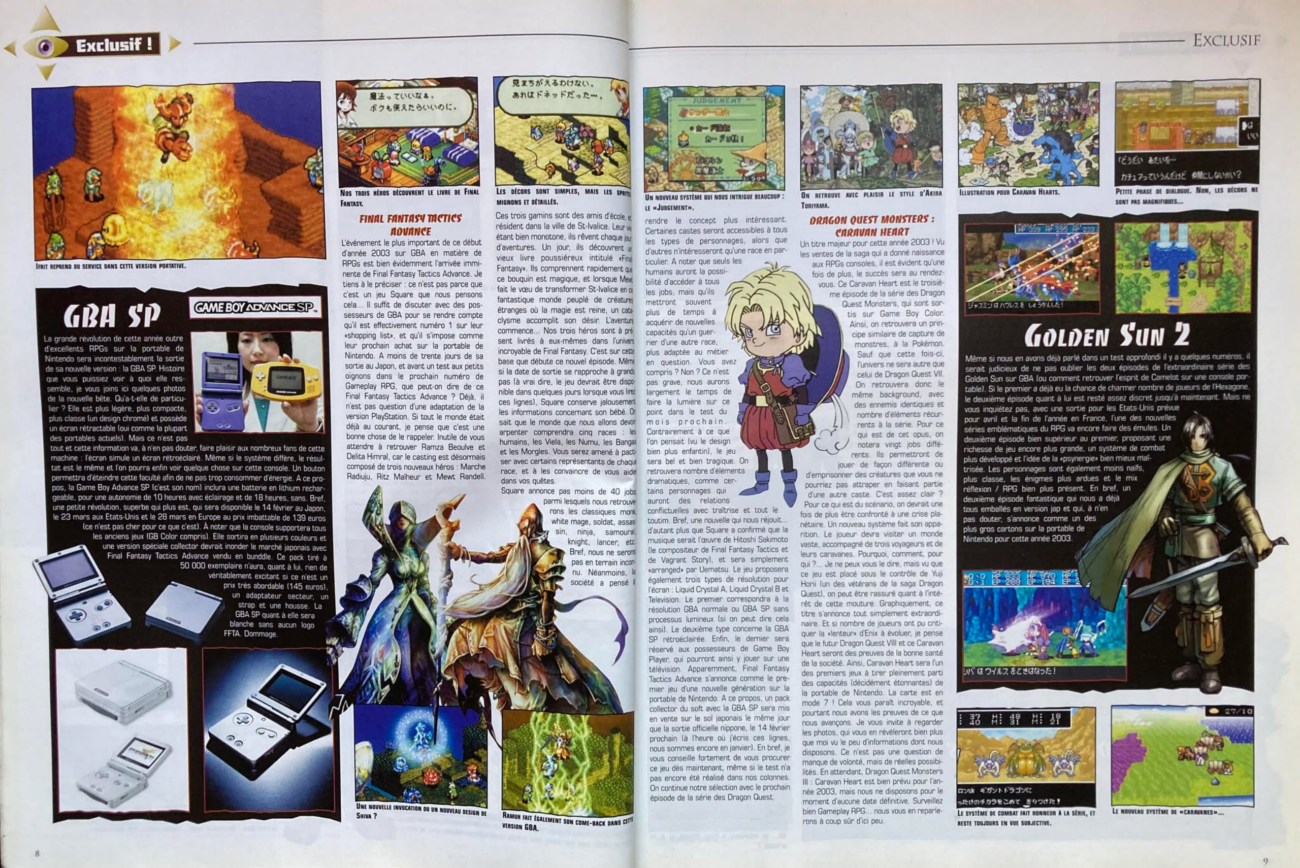 Aperçu de la page 5