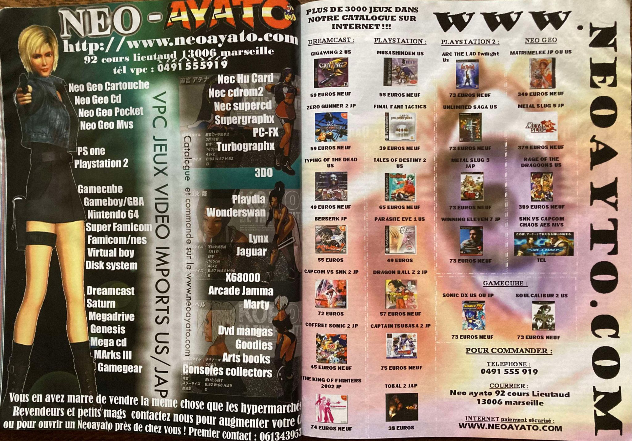 Aperçu de la page 30