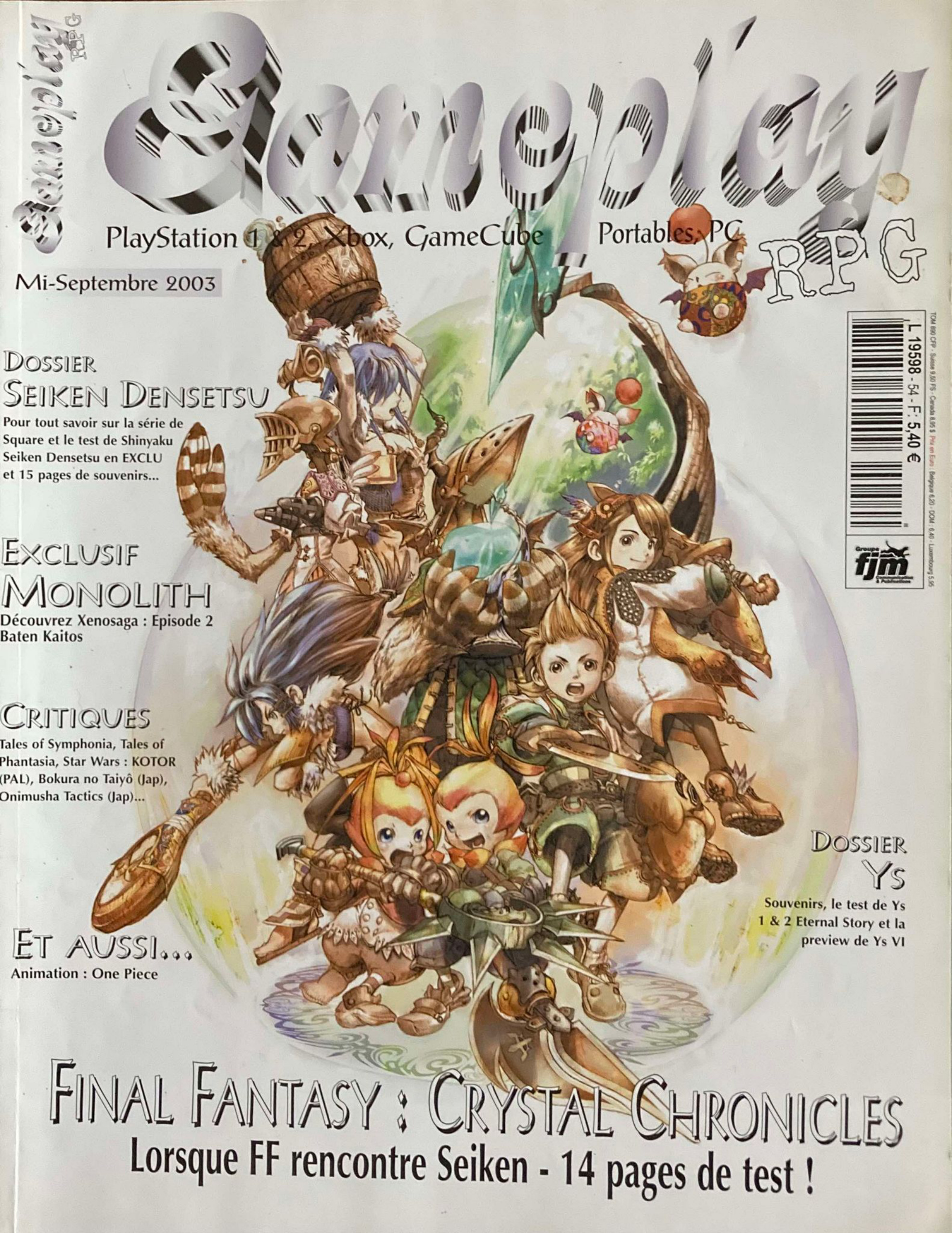 Première page de gameplayrpg numero34