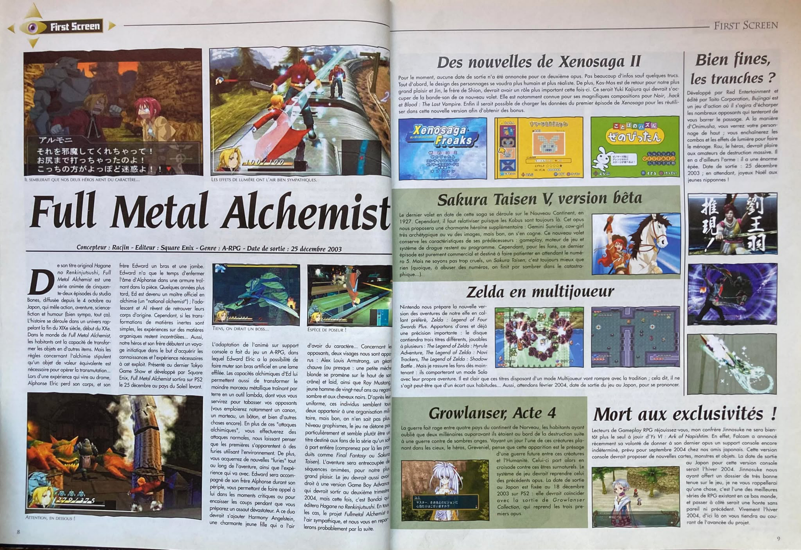 Aperçu de la page 5