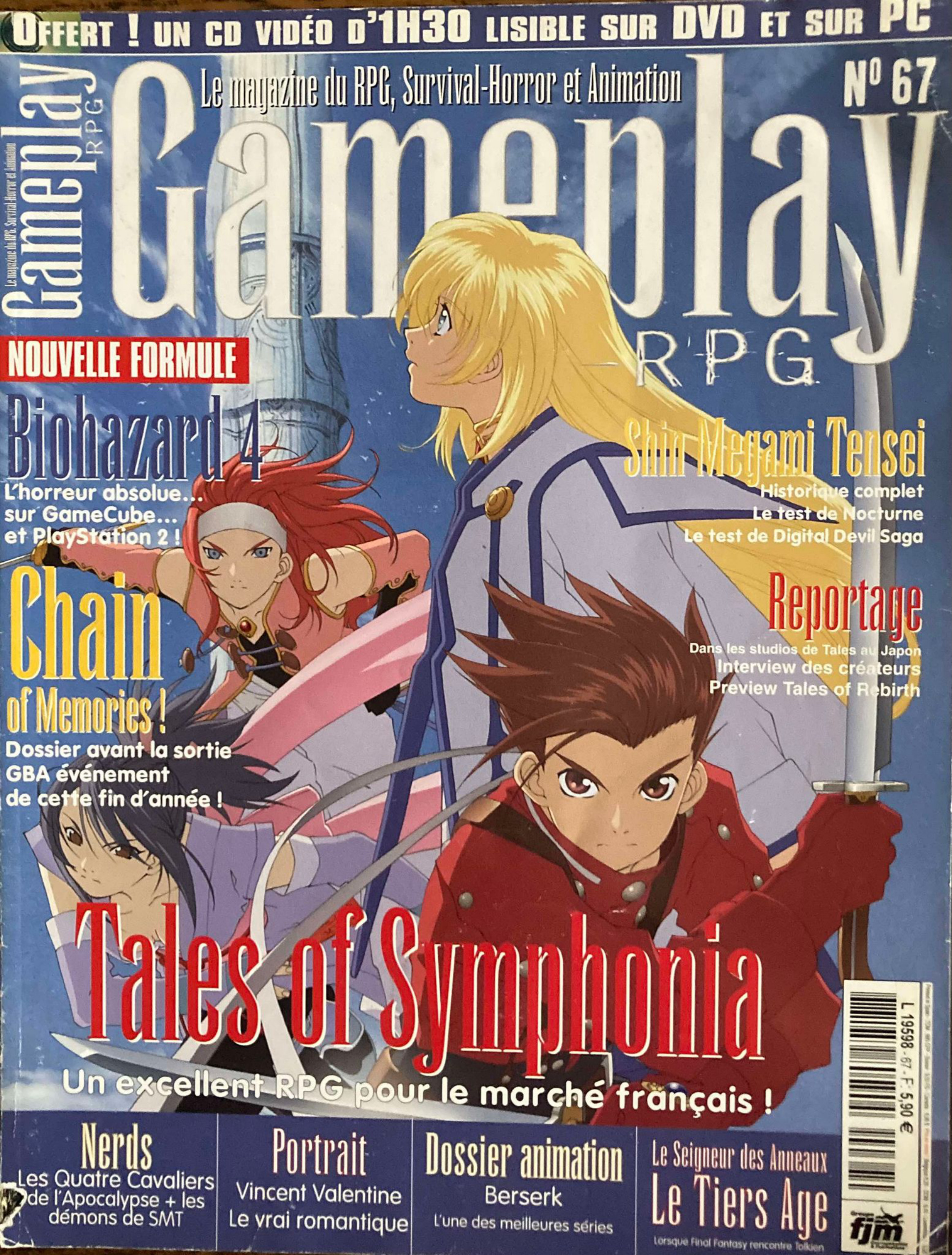 Première page de gameplayrpg numero47
