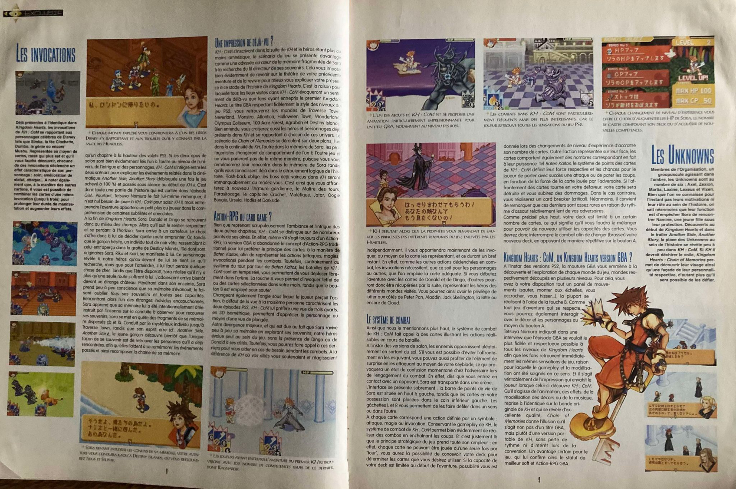 Aperçu de la page 5