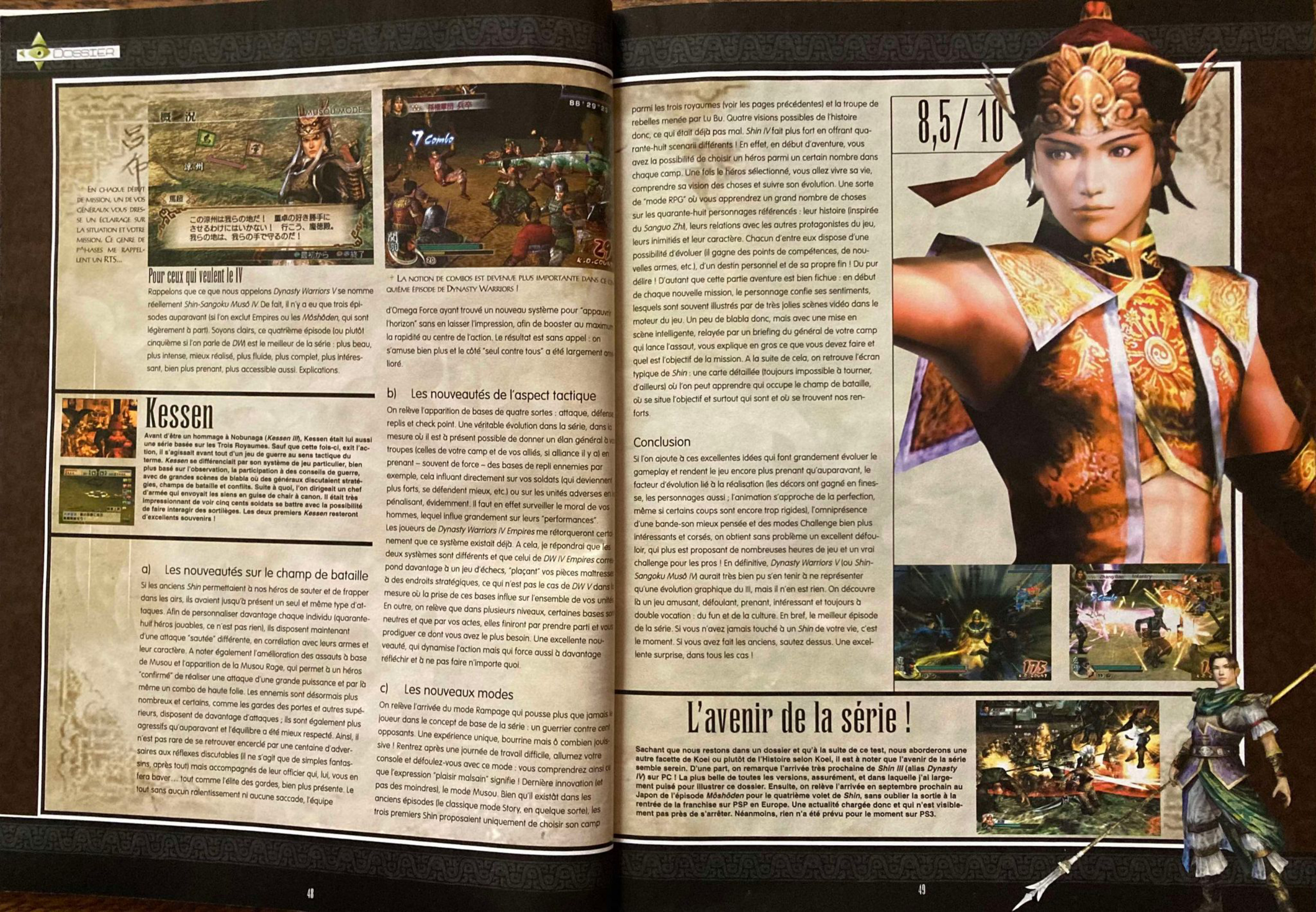 Aperçu de la page 25