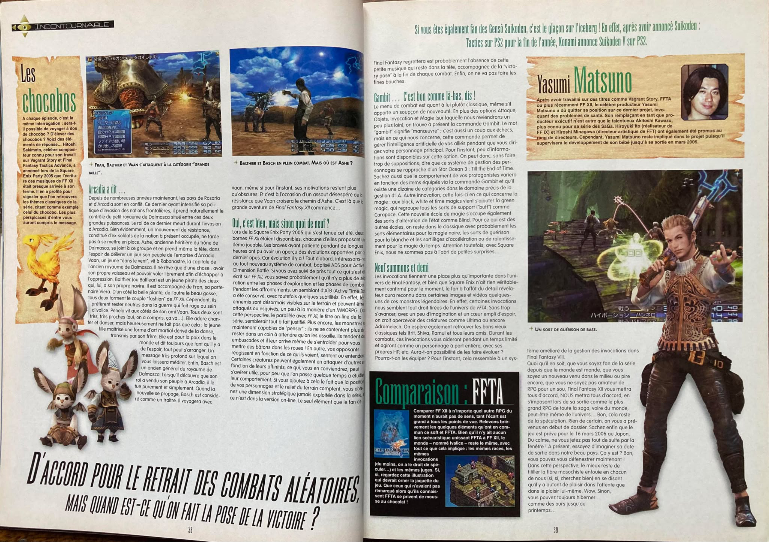 Aperçu de la page 20
