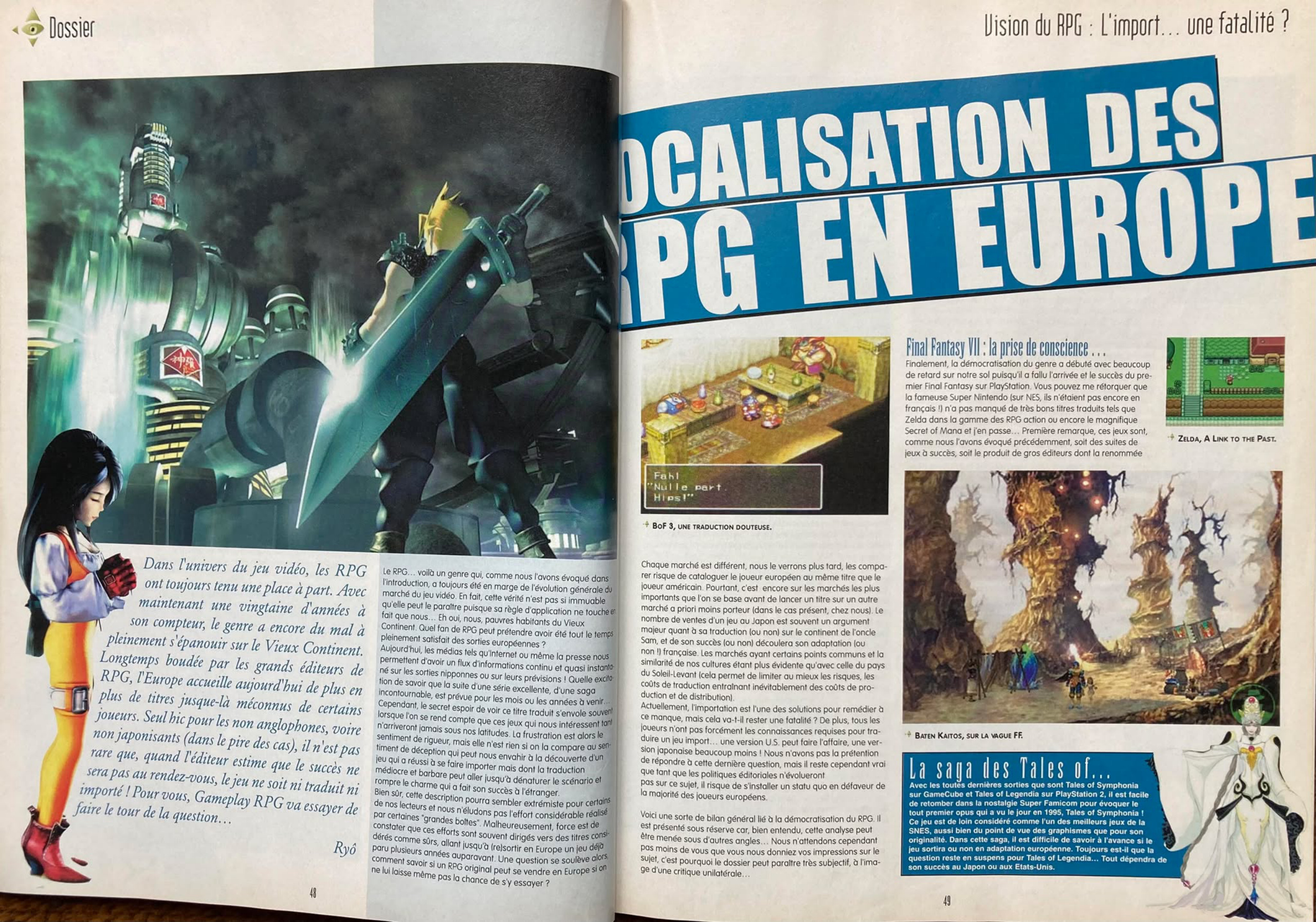 Aperçu de la page 25