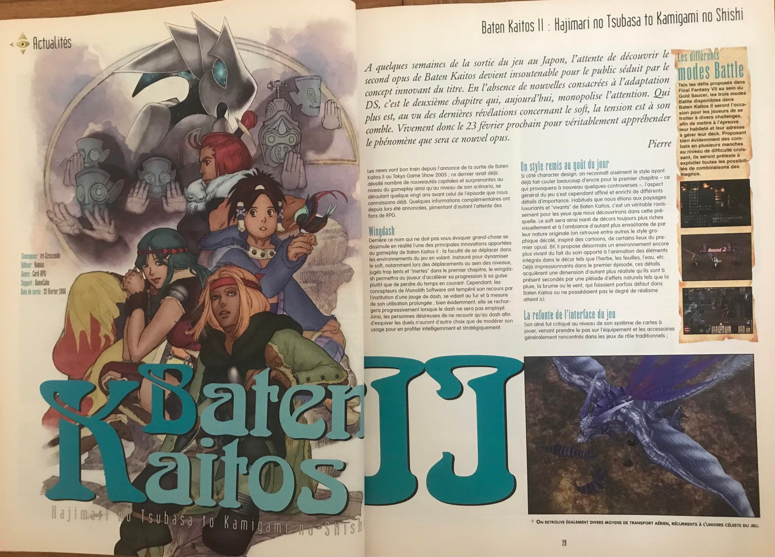 Aperçu de la page 15