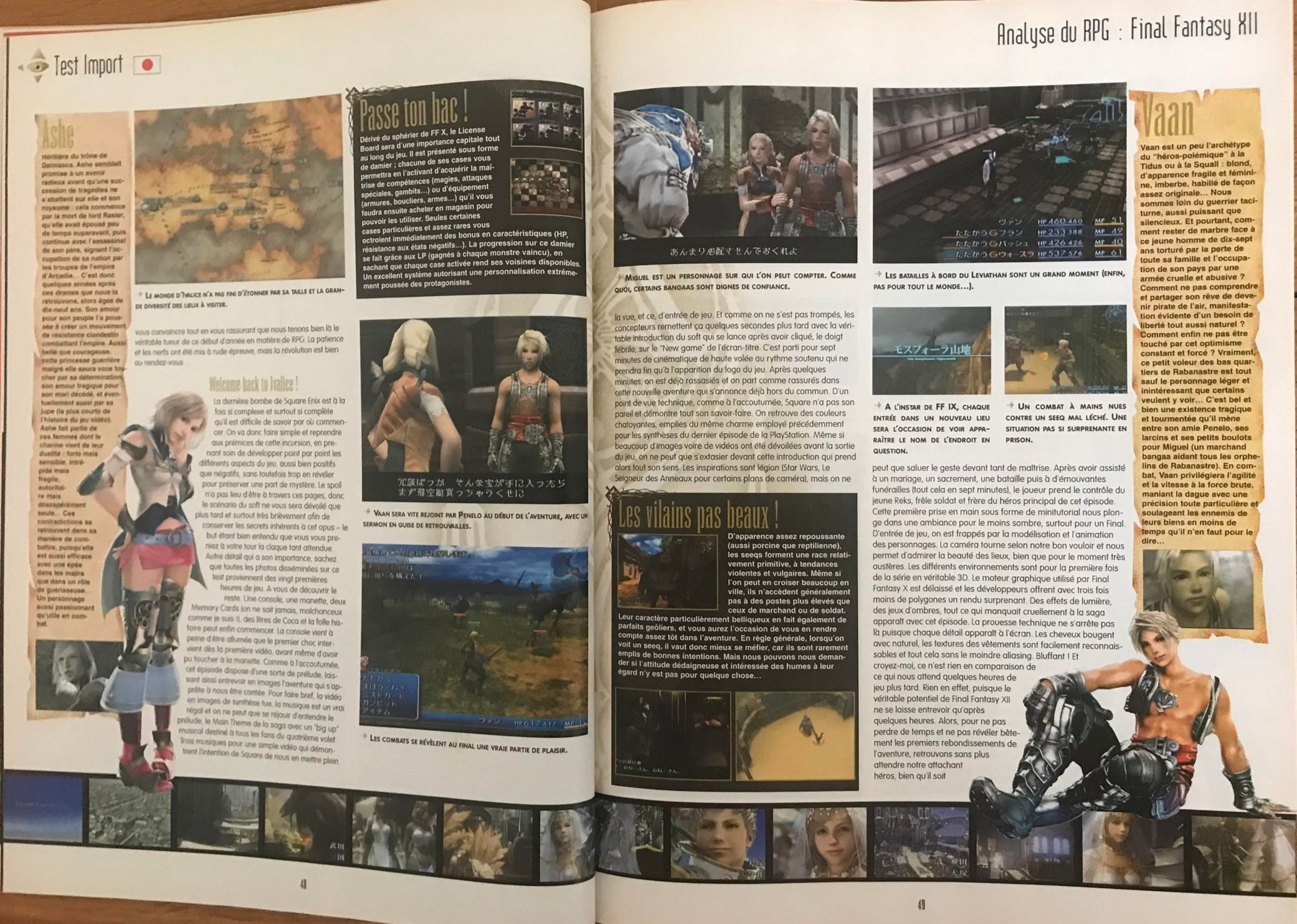 Aperçu de la page 25
