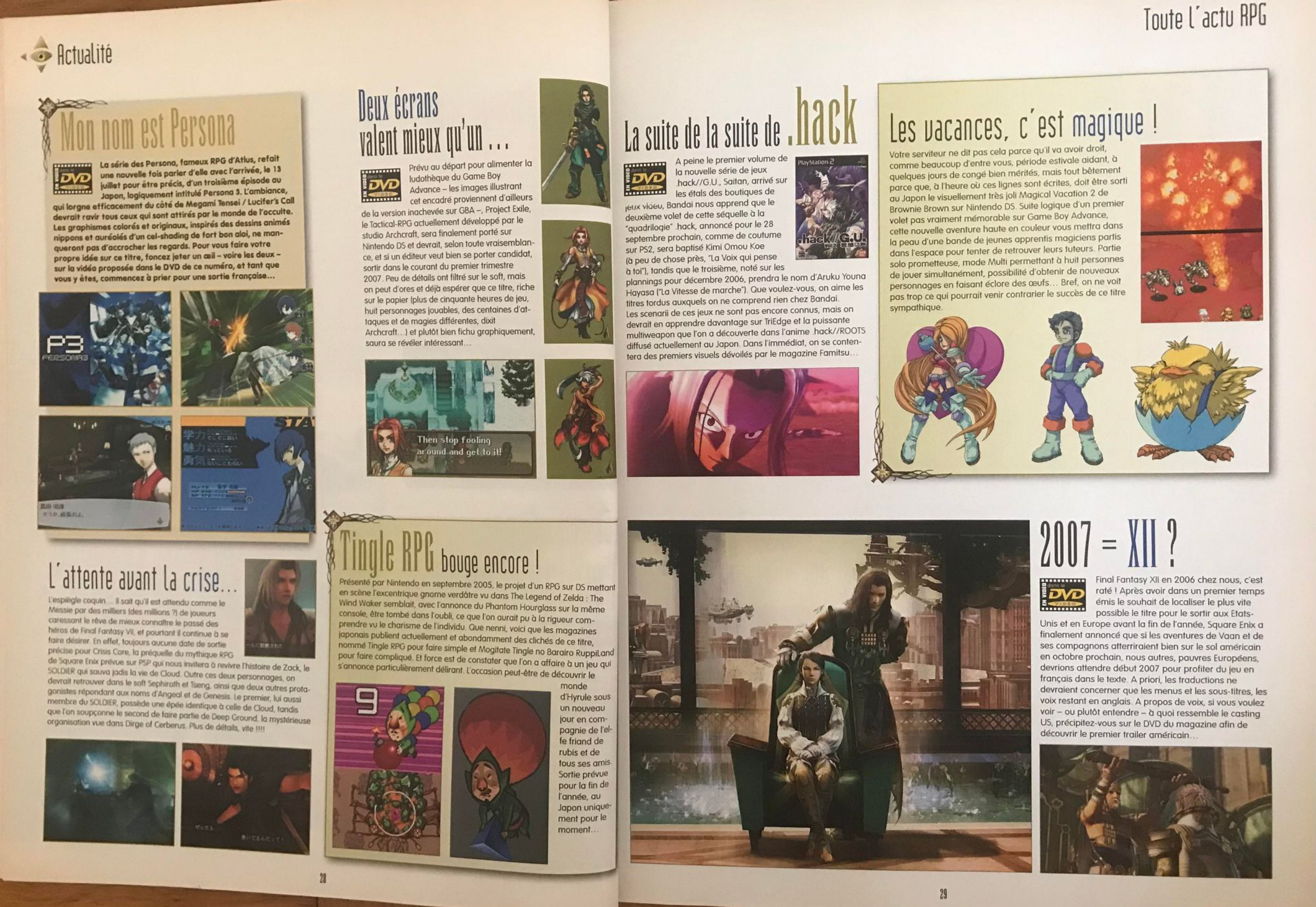 Aperçu de la page 15