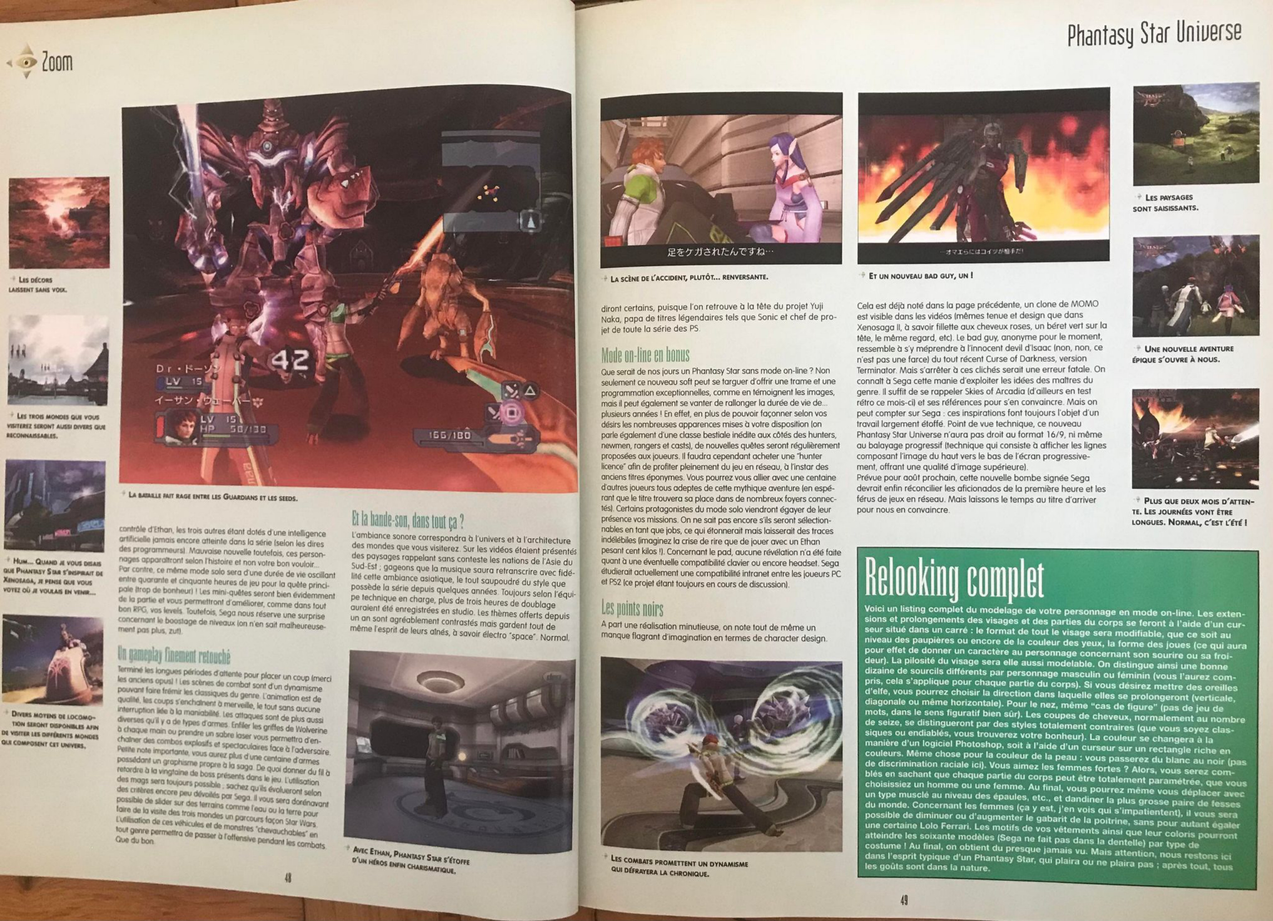 Aperçu de la page 25