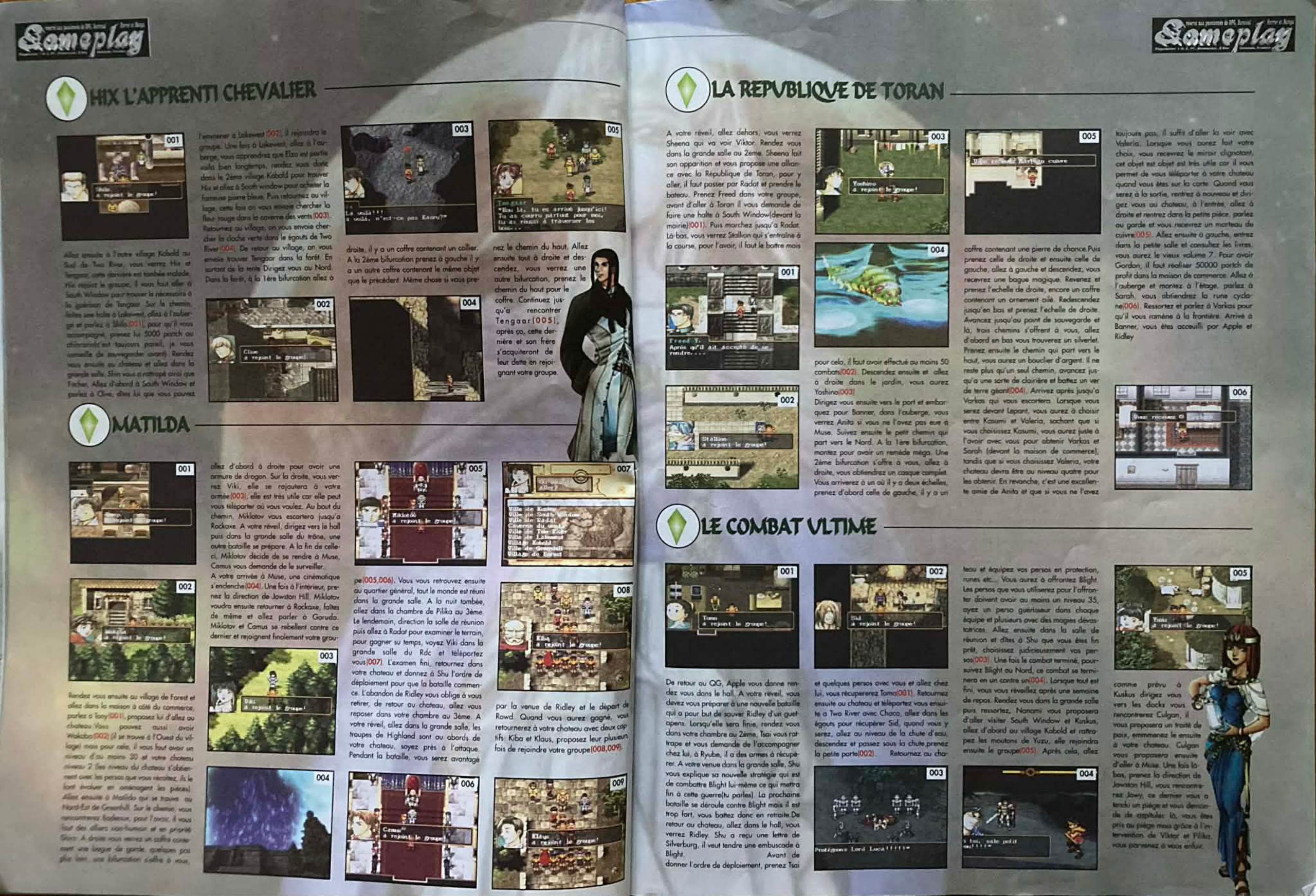 Aperçu de la page 15