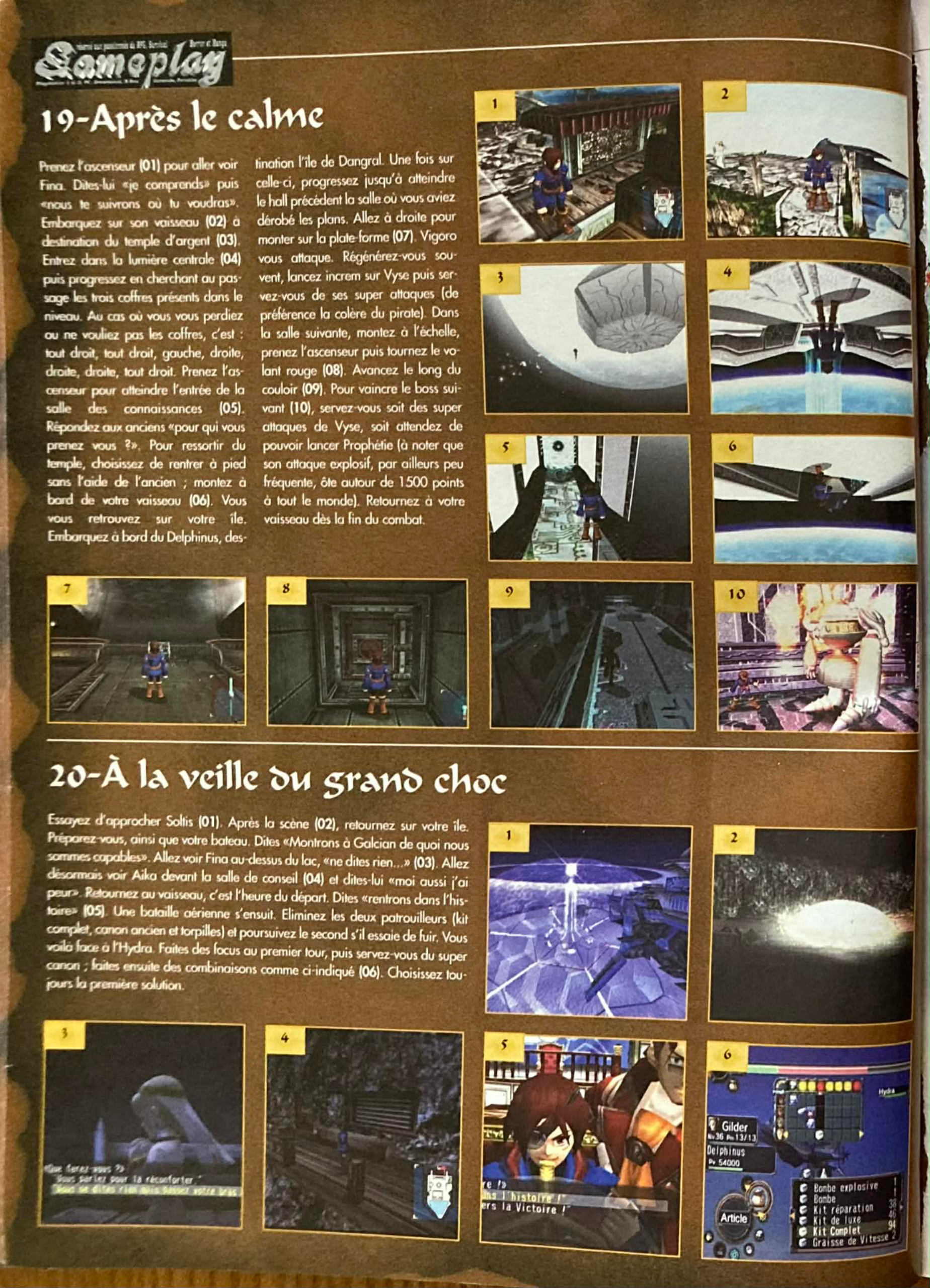 Aperçu de la page 20