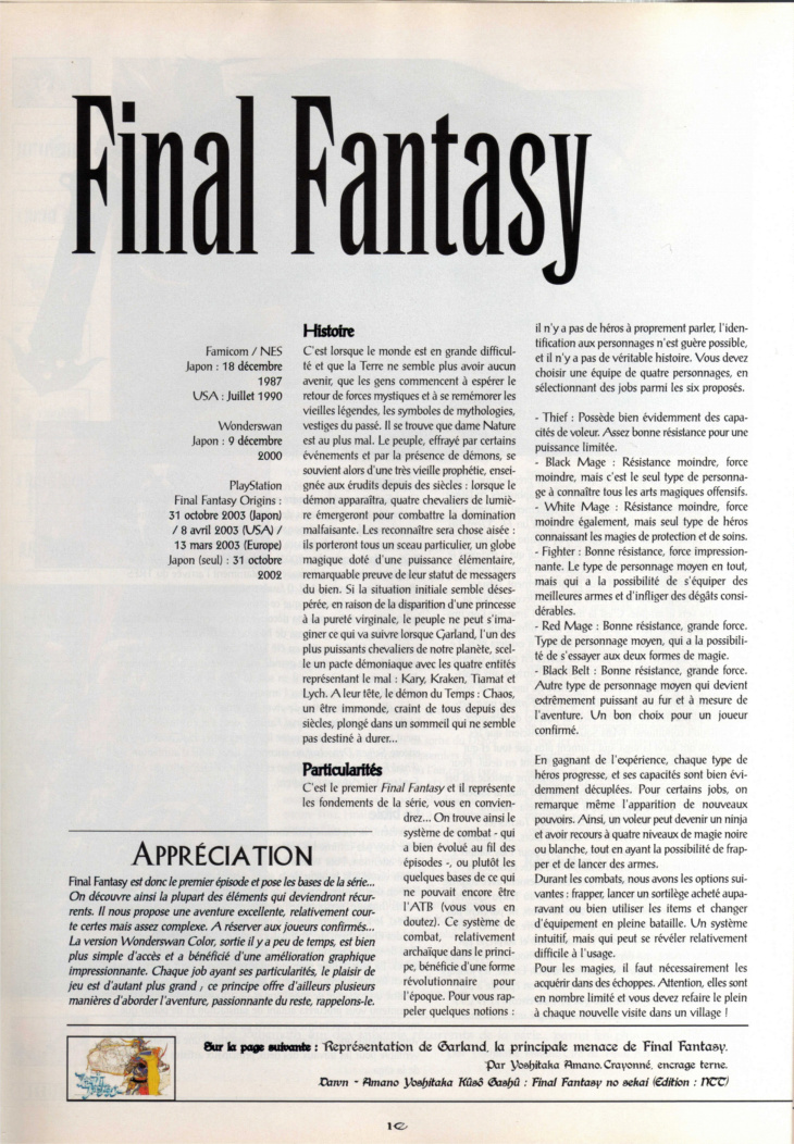 Aperçu de la page 10