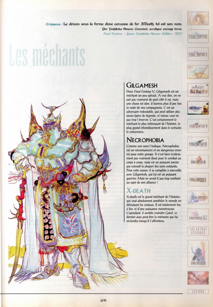 Aperçu de la page 25