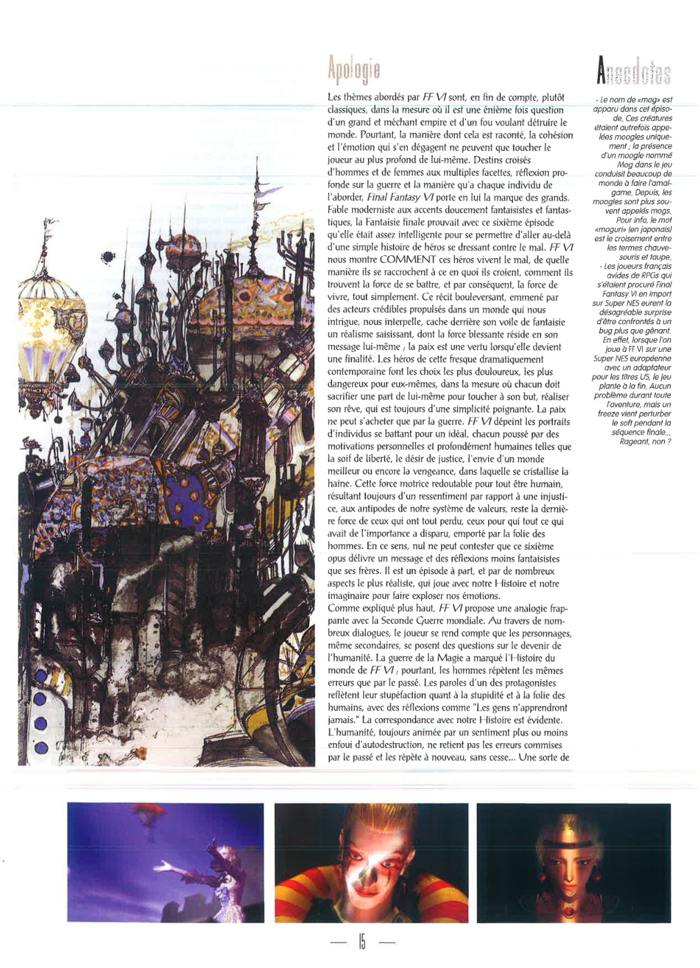 Aperçu de la page 15