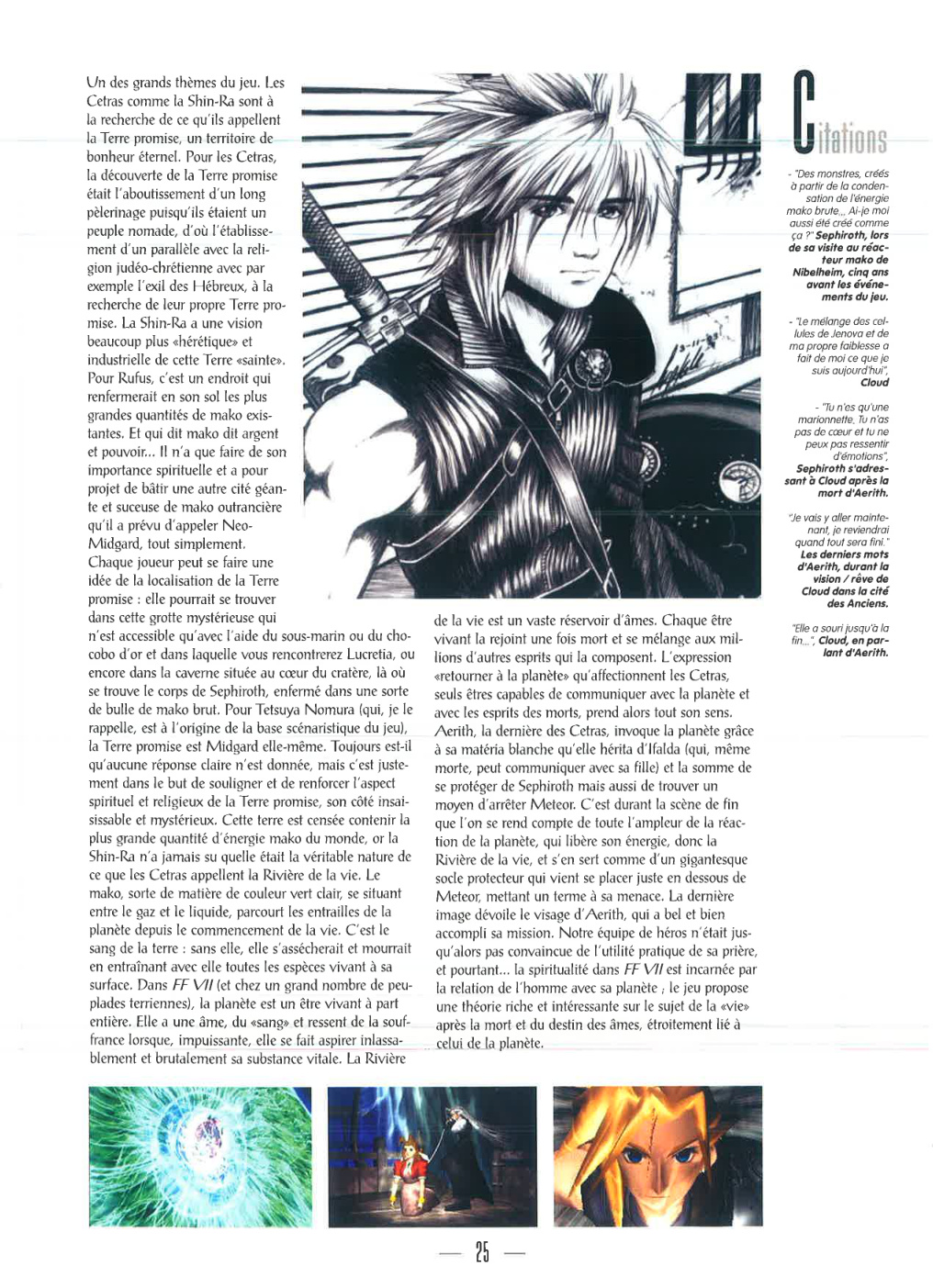 Aperçu de la page 25