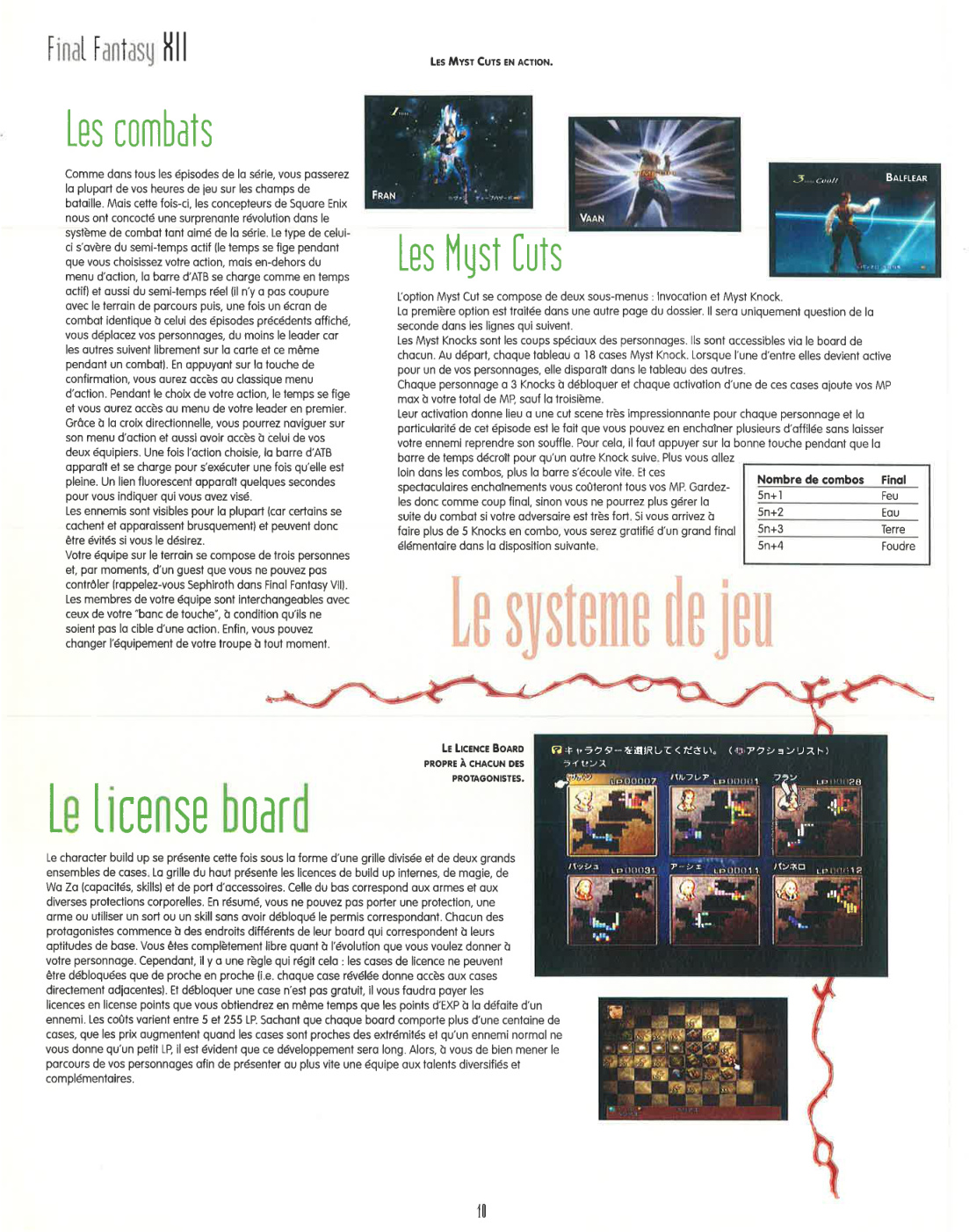 Aperçu de la page 10