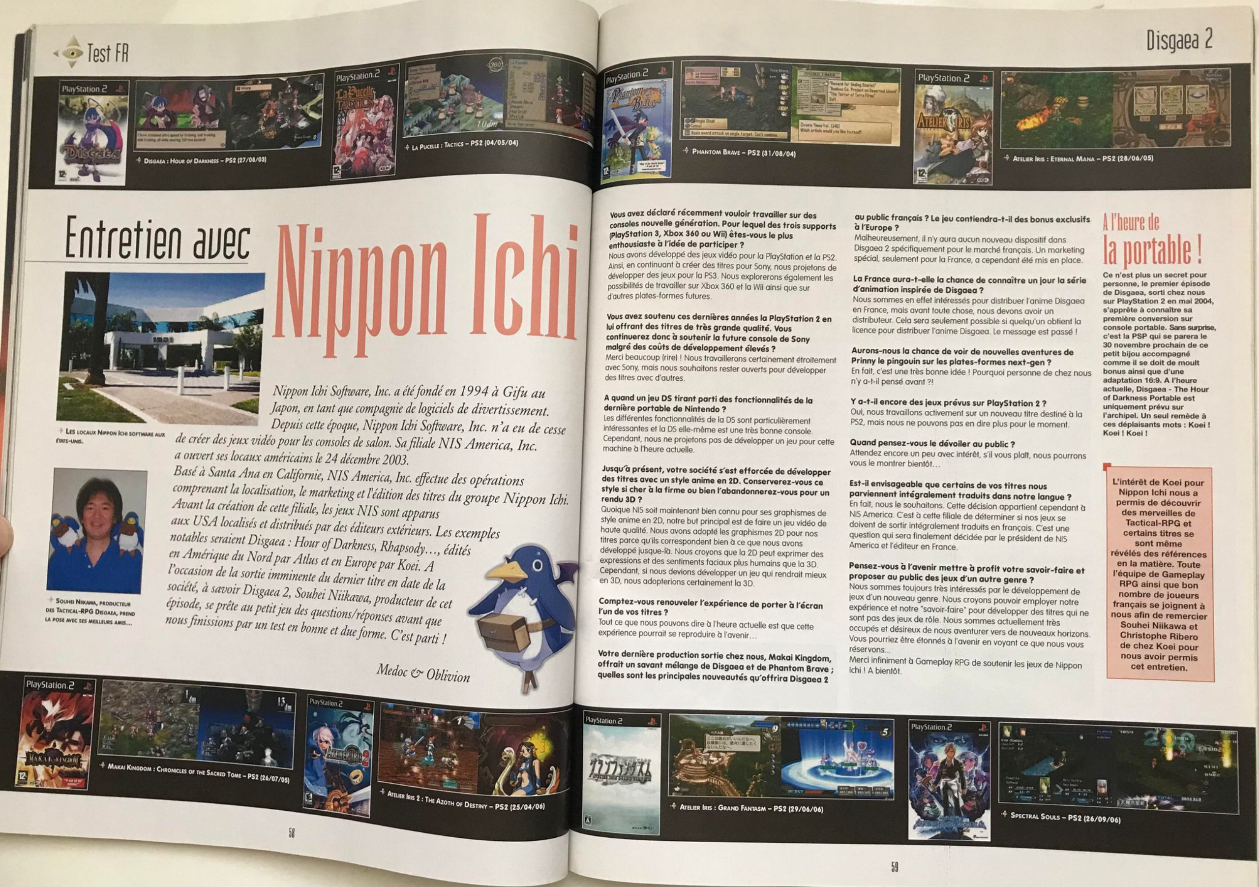 Aperçu de la page 30