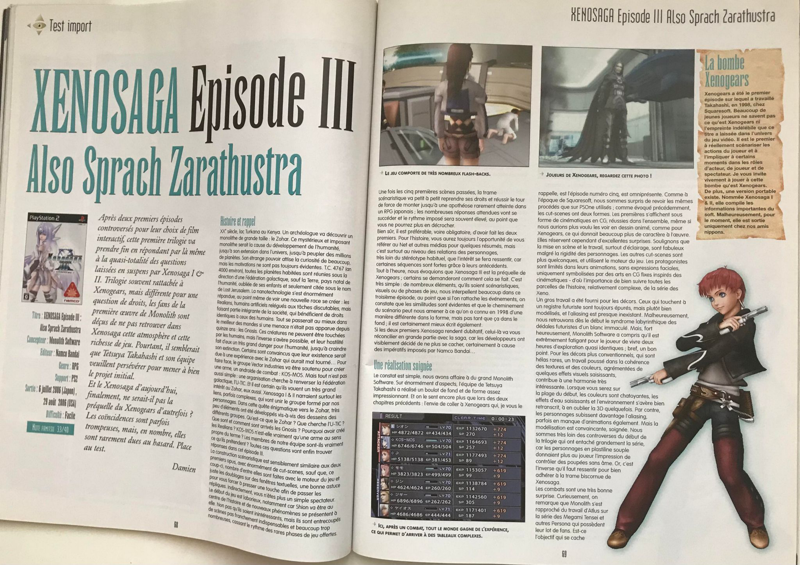 Aperçu de la page 35