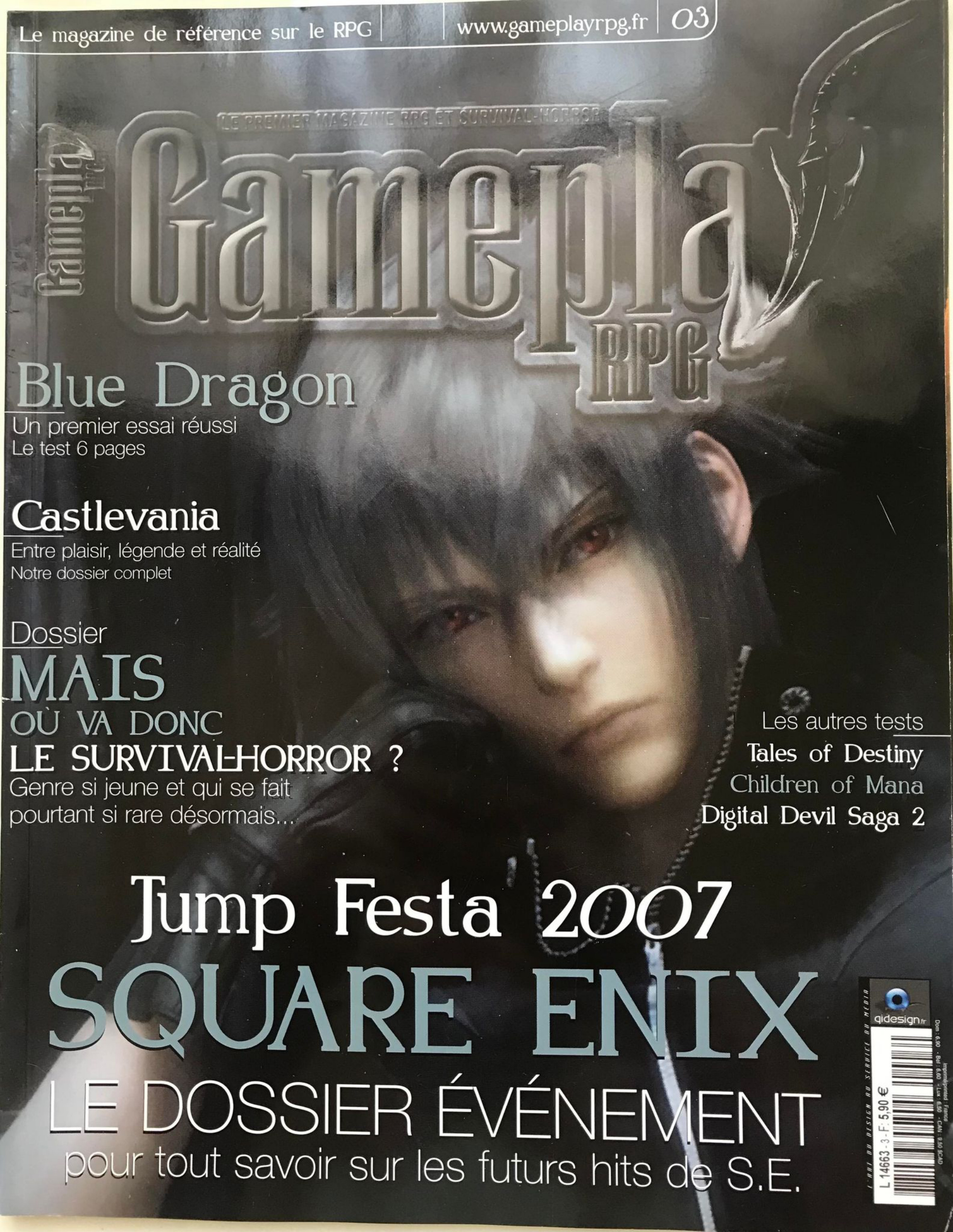 Première page de gameplayrpg numeron03
