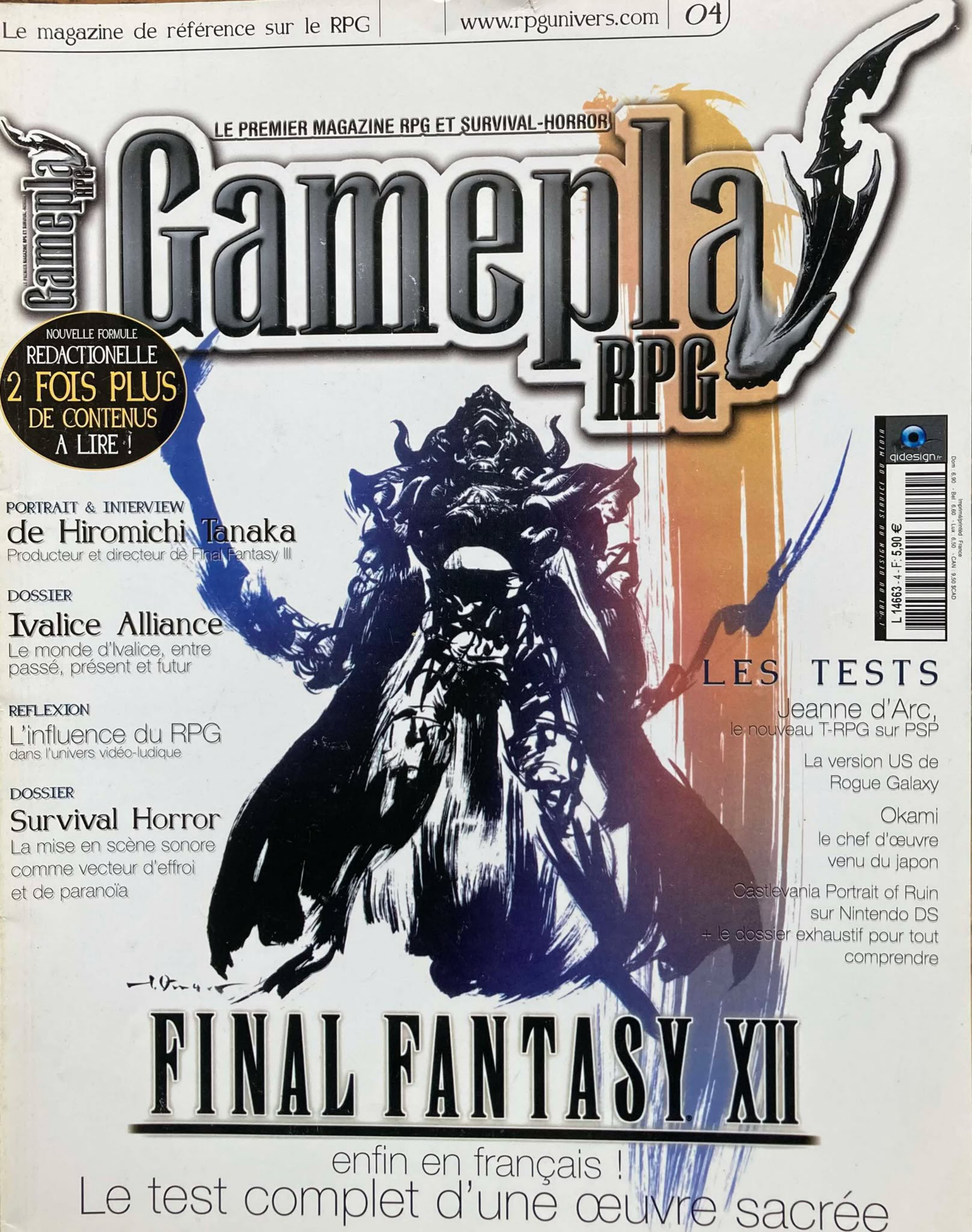 Première page de gameplayrpg numeron04