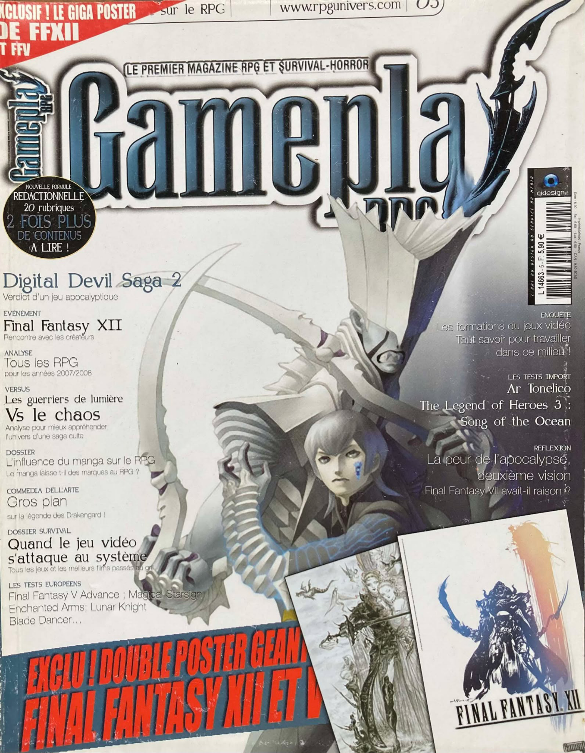 Première page de gameplayrpg numeron05