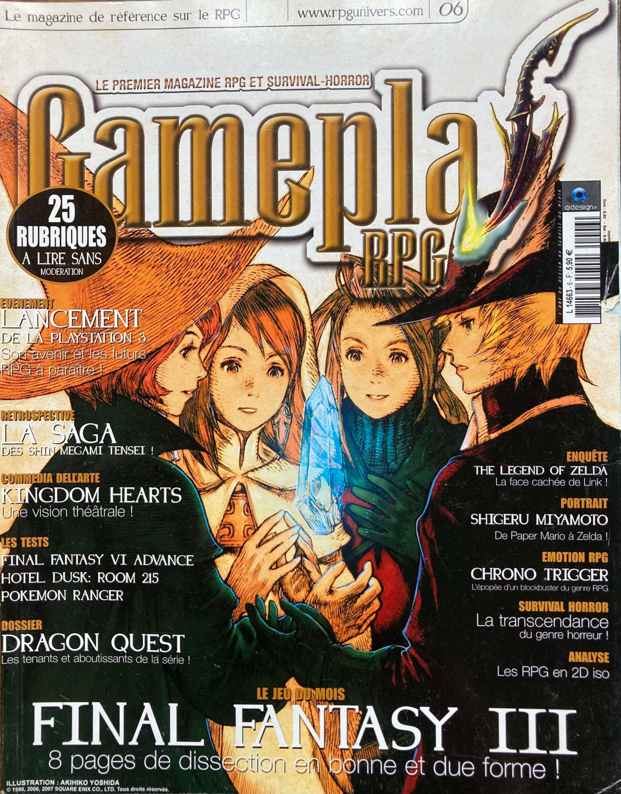 Première page de gameplayrpg numeron06