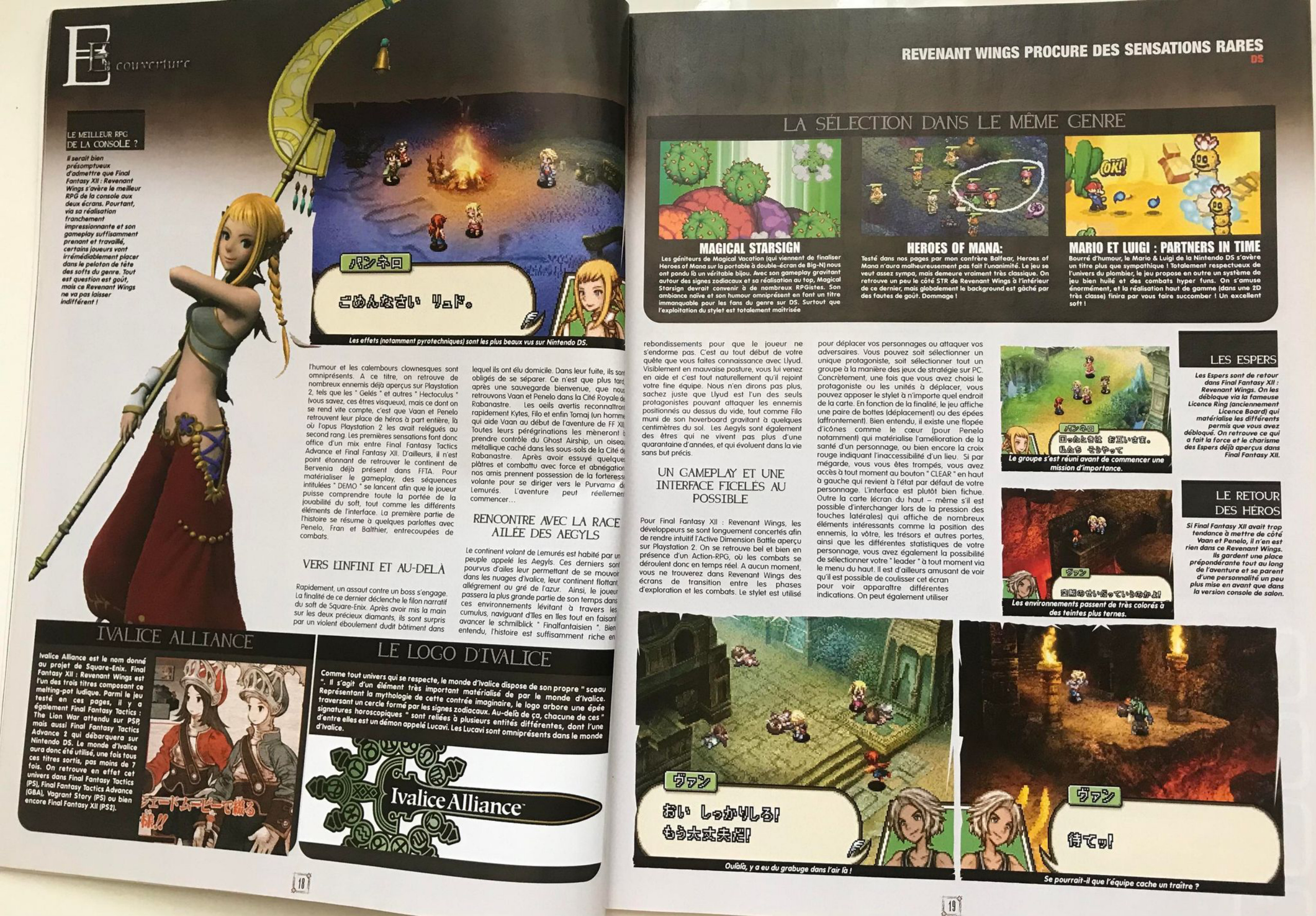 Aperçu de la page 10