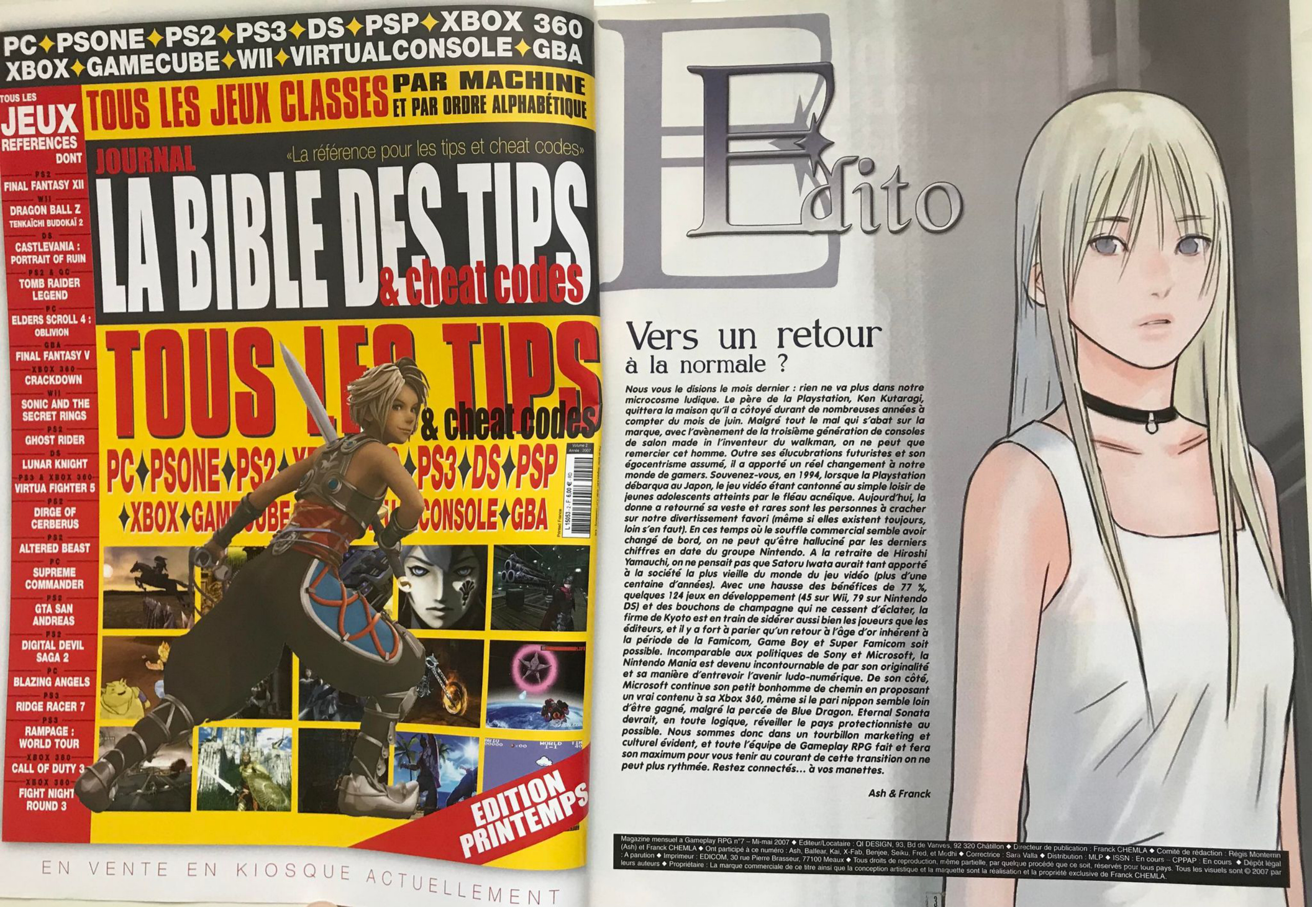 Aperçu de la page 2
