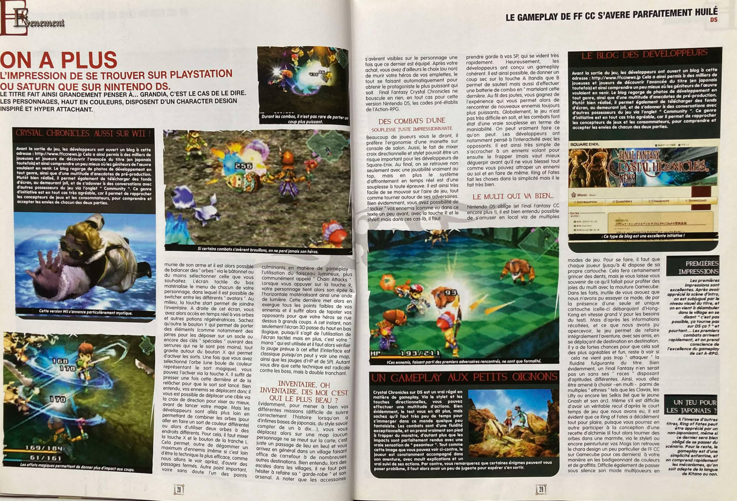 Aperçu de la page 15