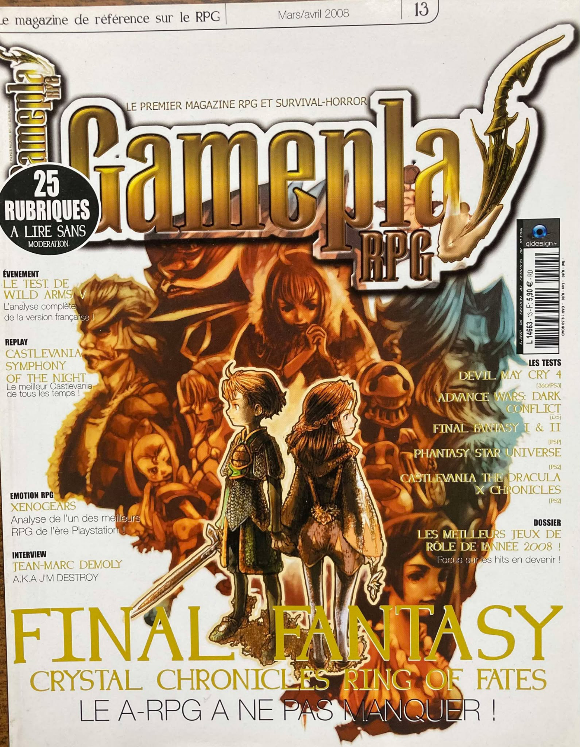 Première page de gameplayrpg numeron13