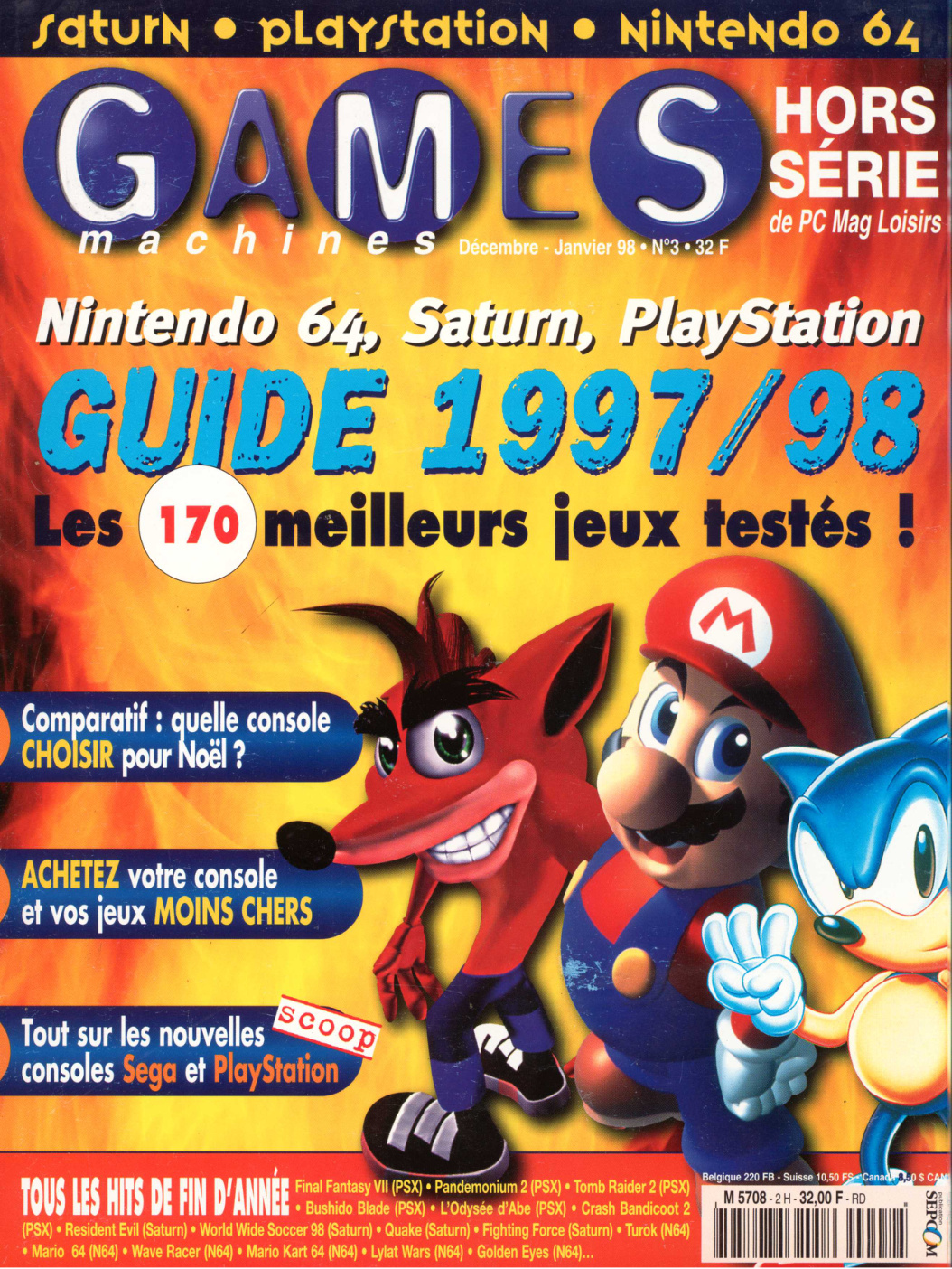 Première page de gamesmachines numerohs02