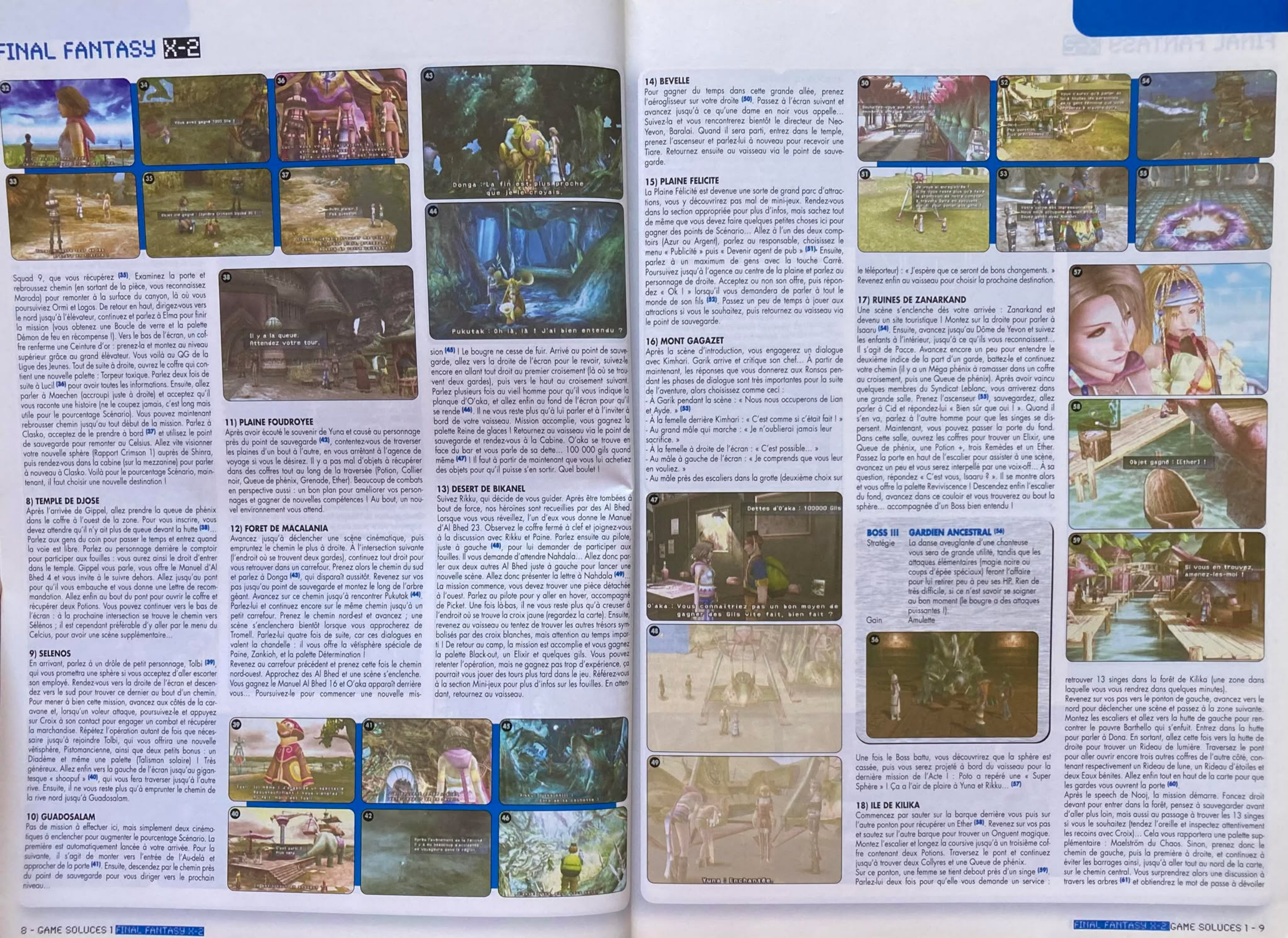 Aperçu de la page 5