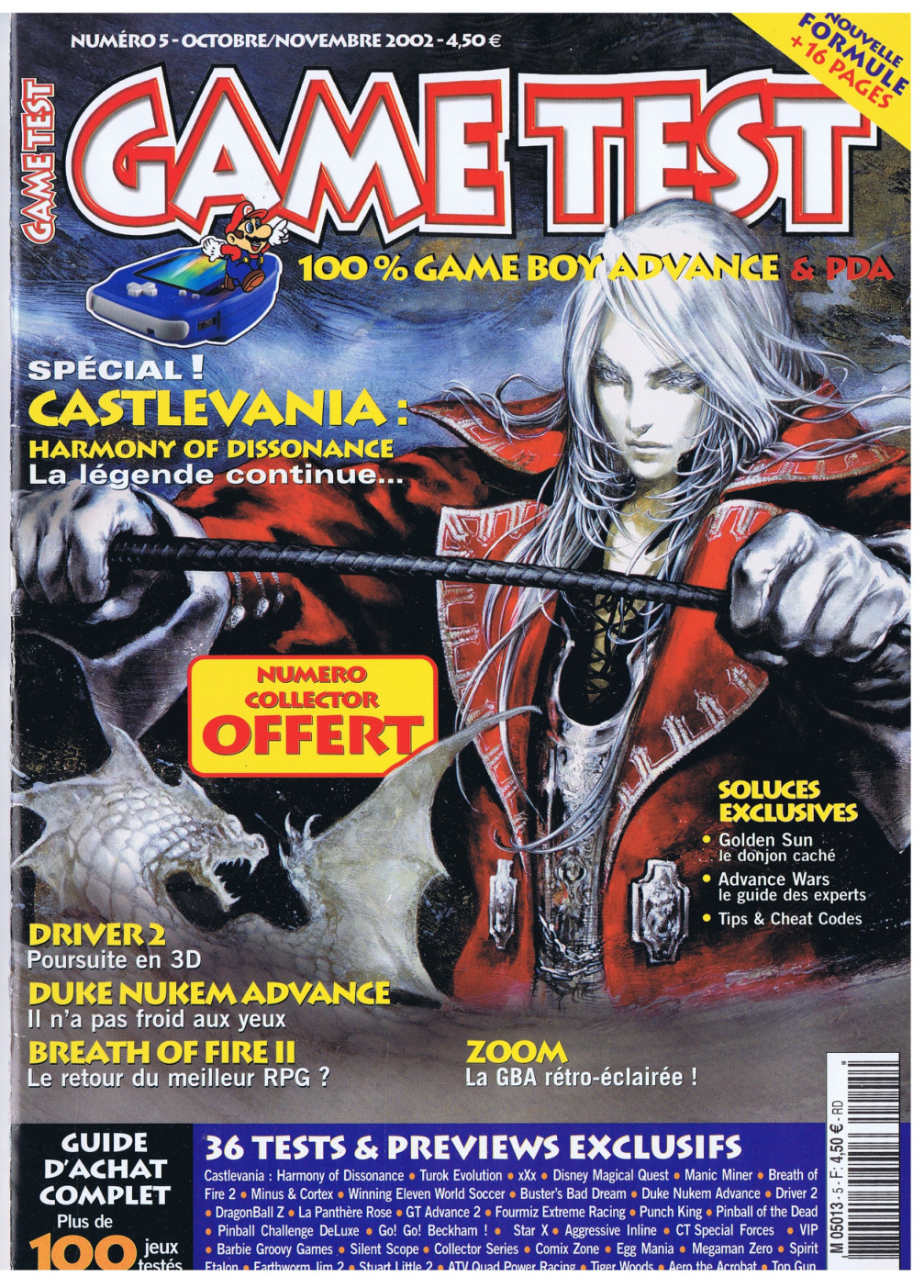 Première page de gametest numero05