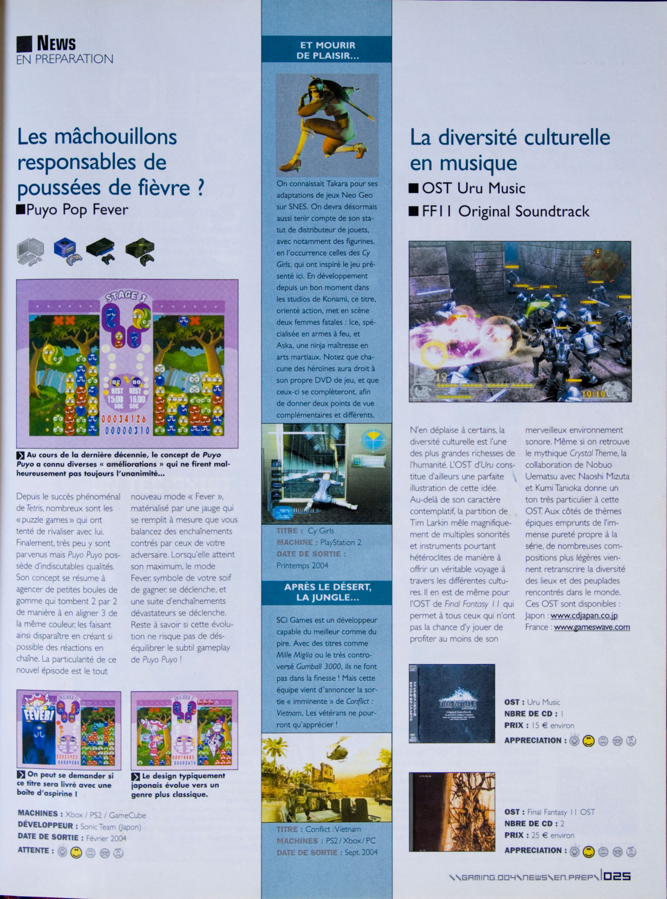 Aperçu de la page 25