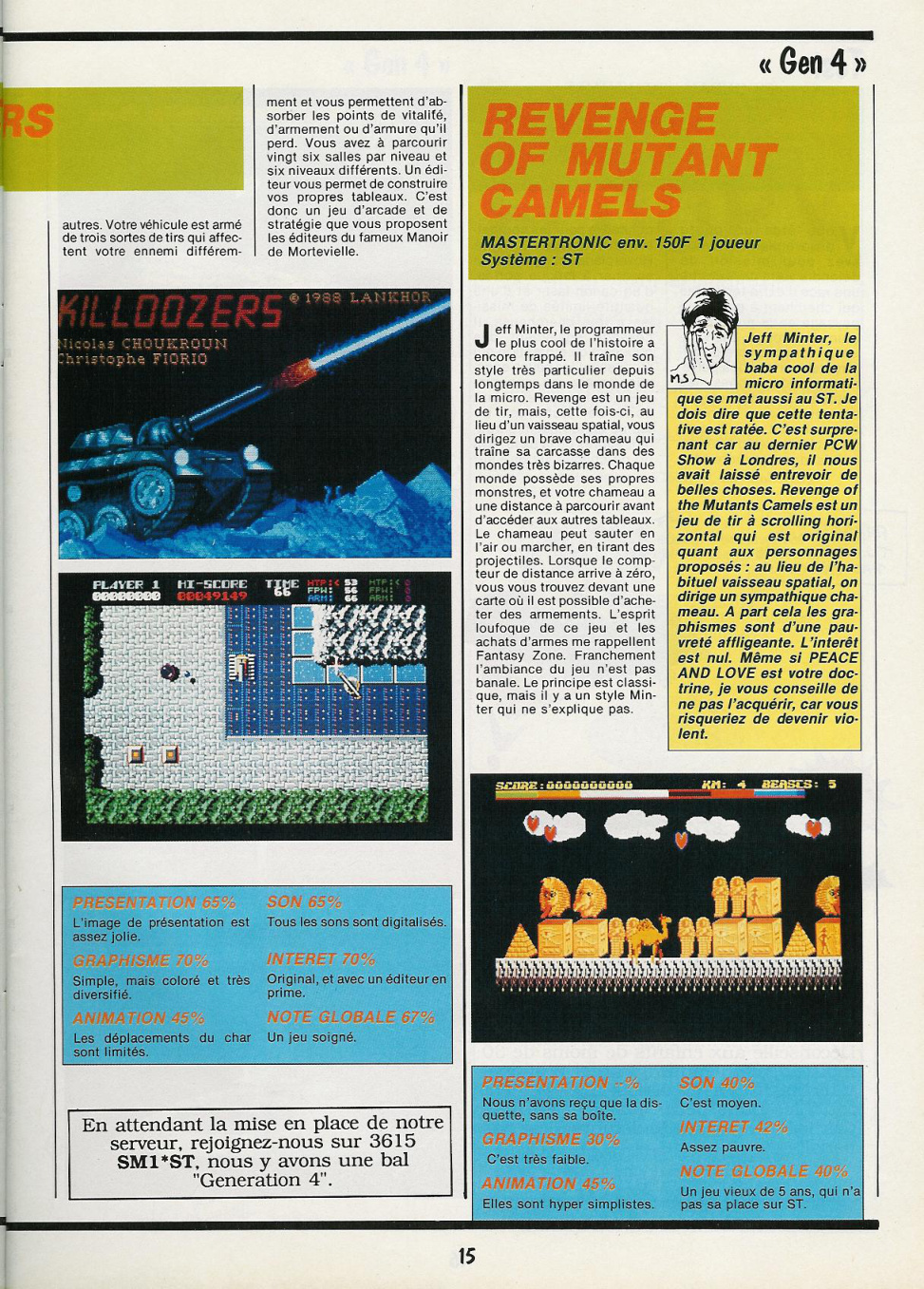 Aperçu de la page 15
